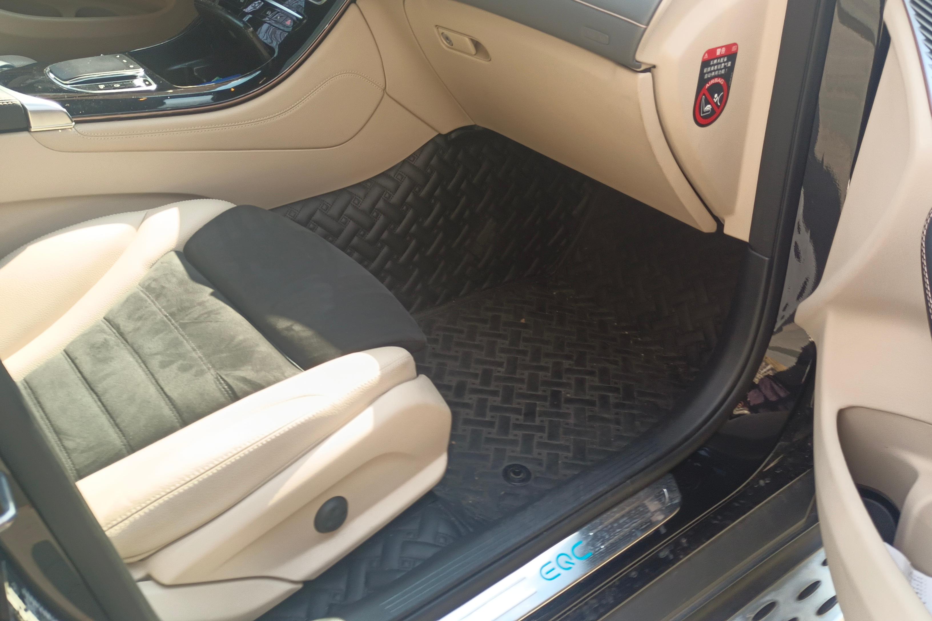 Mercedes-Benz EQC Class 2020 #7 Mercedes-Benz EQC Class 2020 car image #7