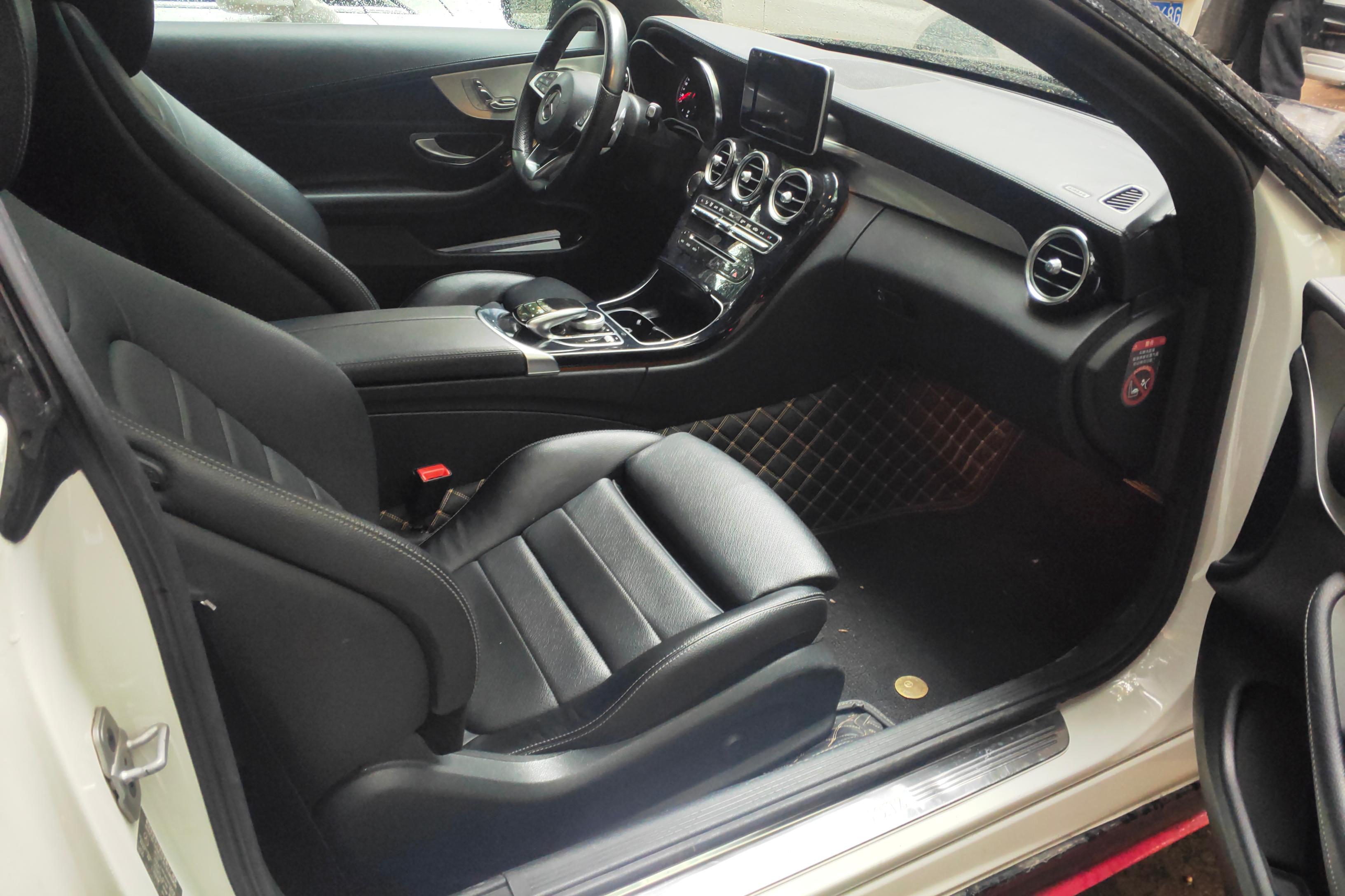 Mercedes-Benz C Class (Imported) 2017 car image #7