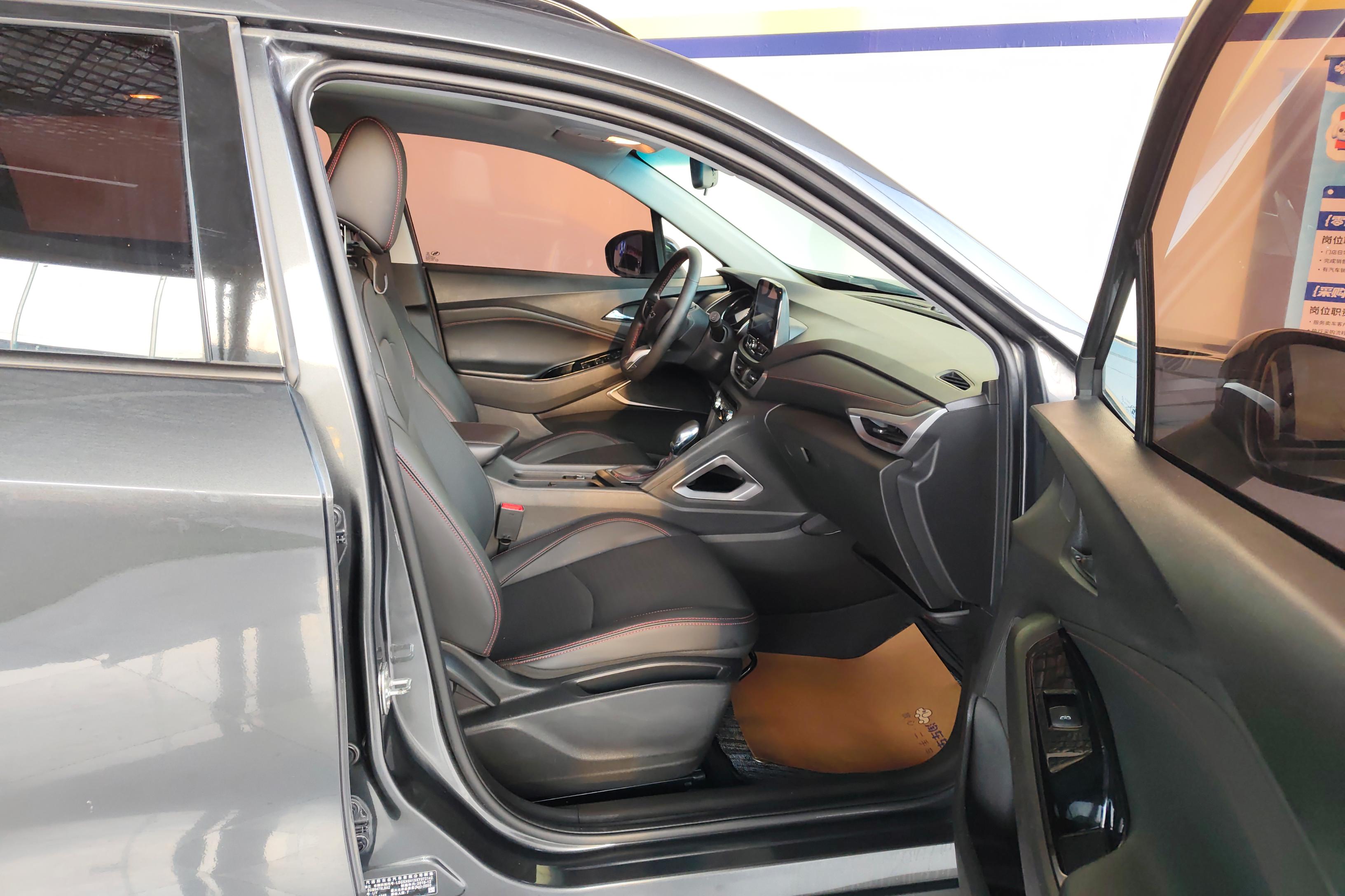 Chevrolet Orlando 2020 #7 Chevrolet Orlando 2020 car image #7