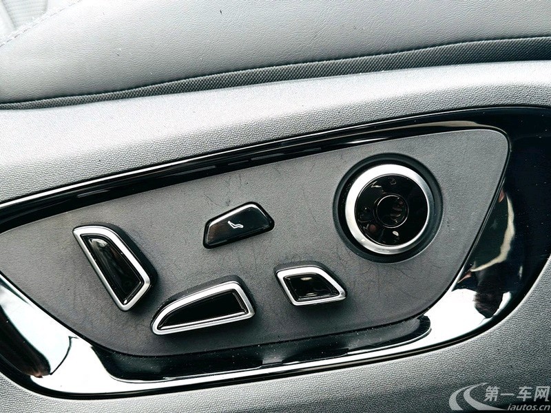 Changan CS75 PRO 2024 car image #7