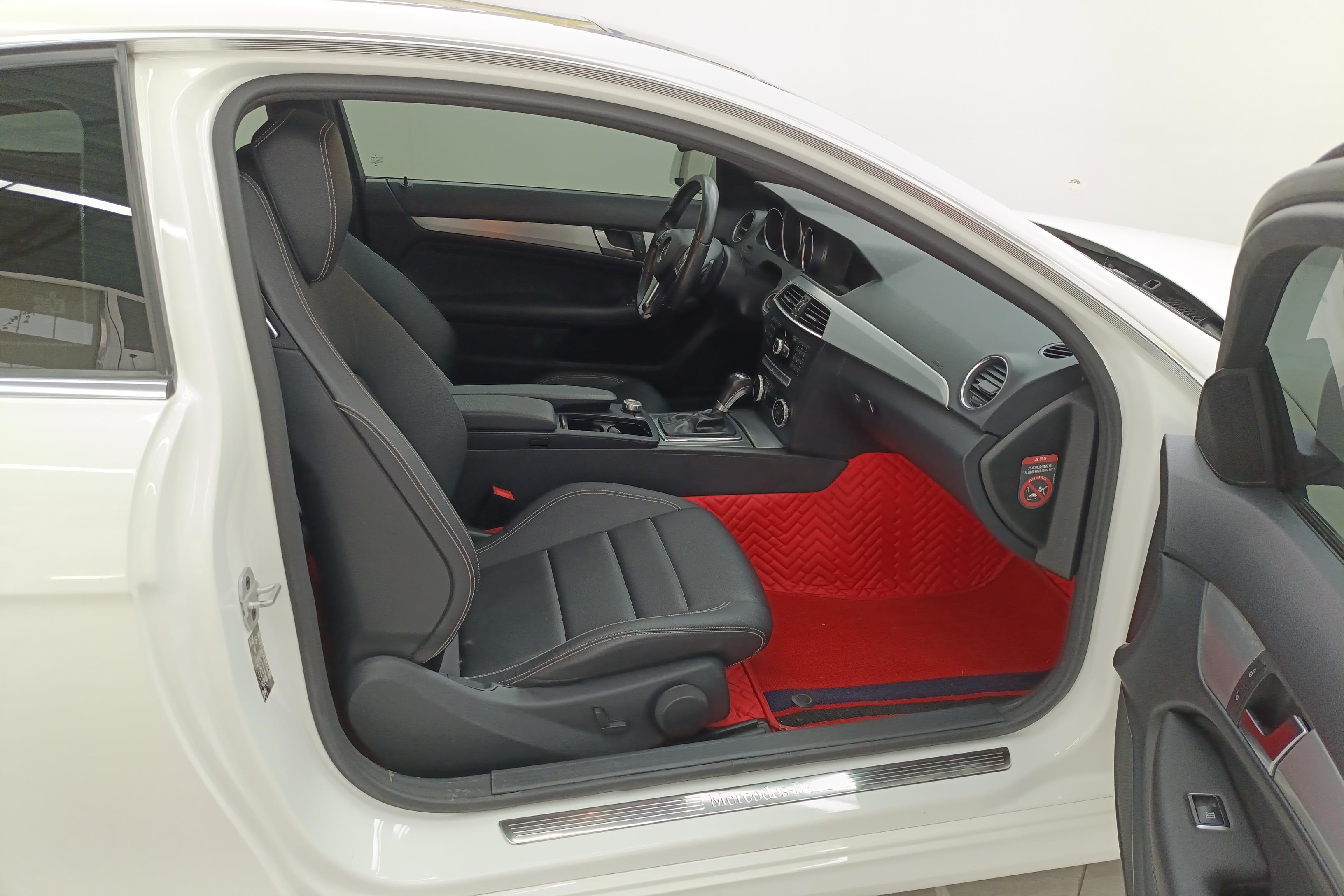 Mercedes-Benz C Class (Imported) 2015 #7 Mercedes-Benz C Class (Imported) 2015 car image #7