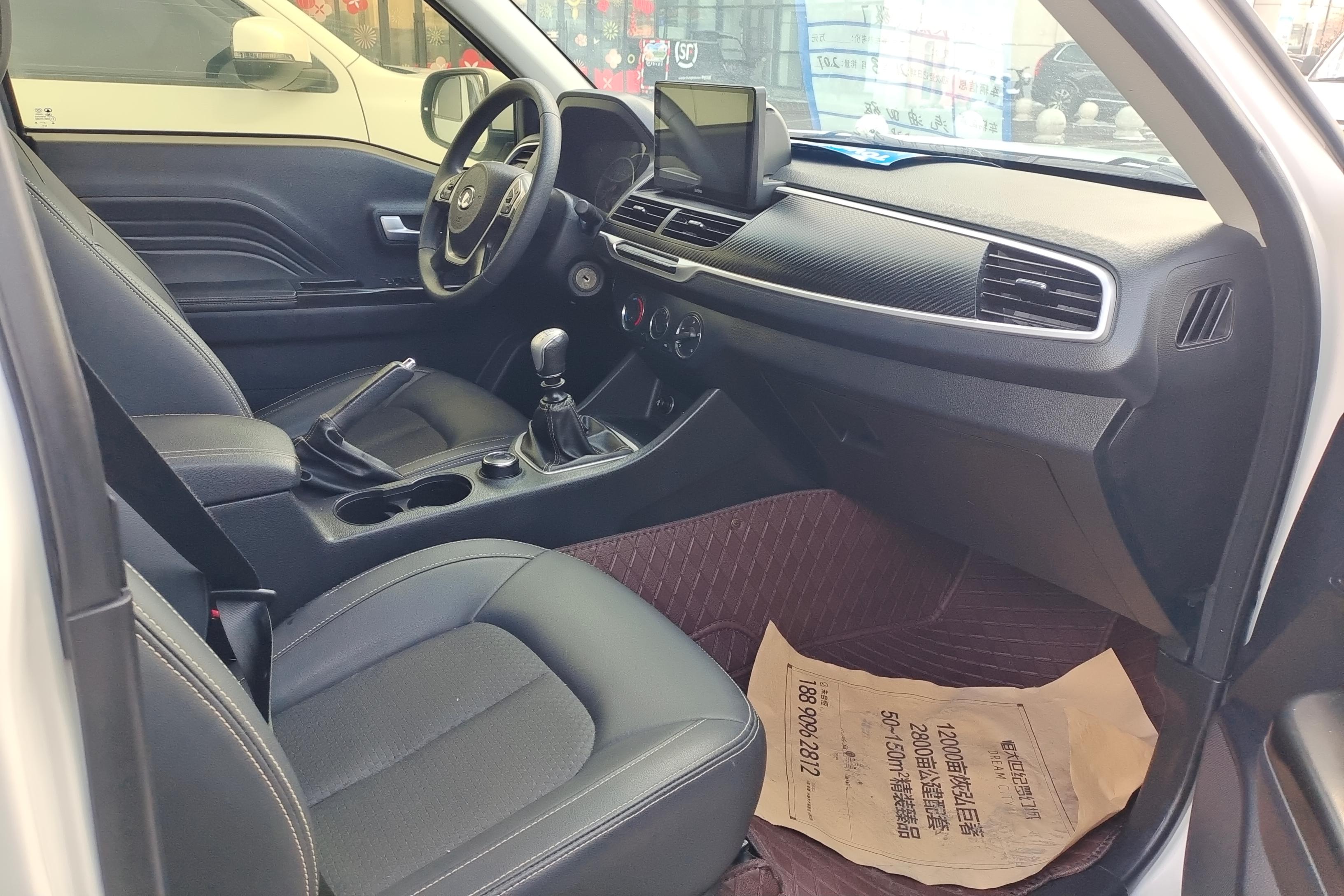 Great Wall Wingle 7 2021 car image #7