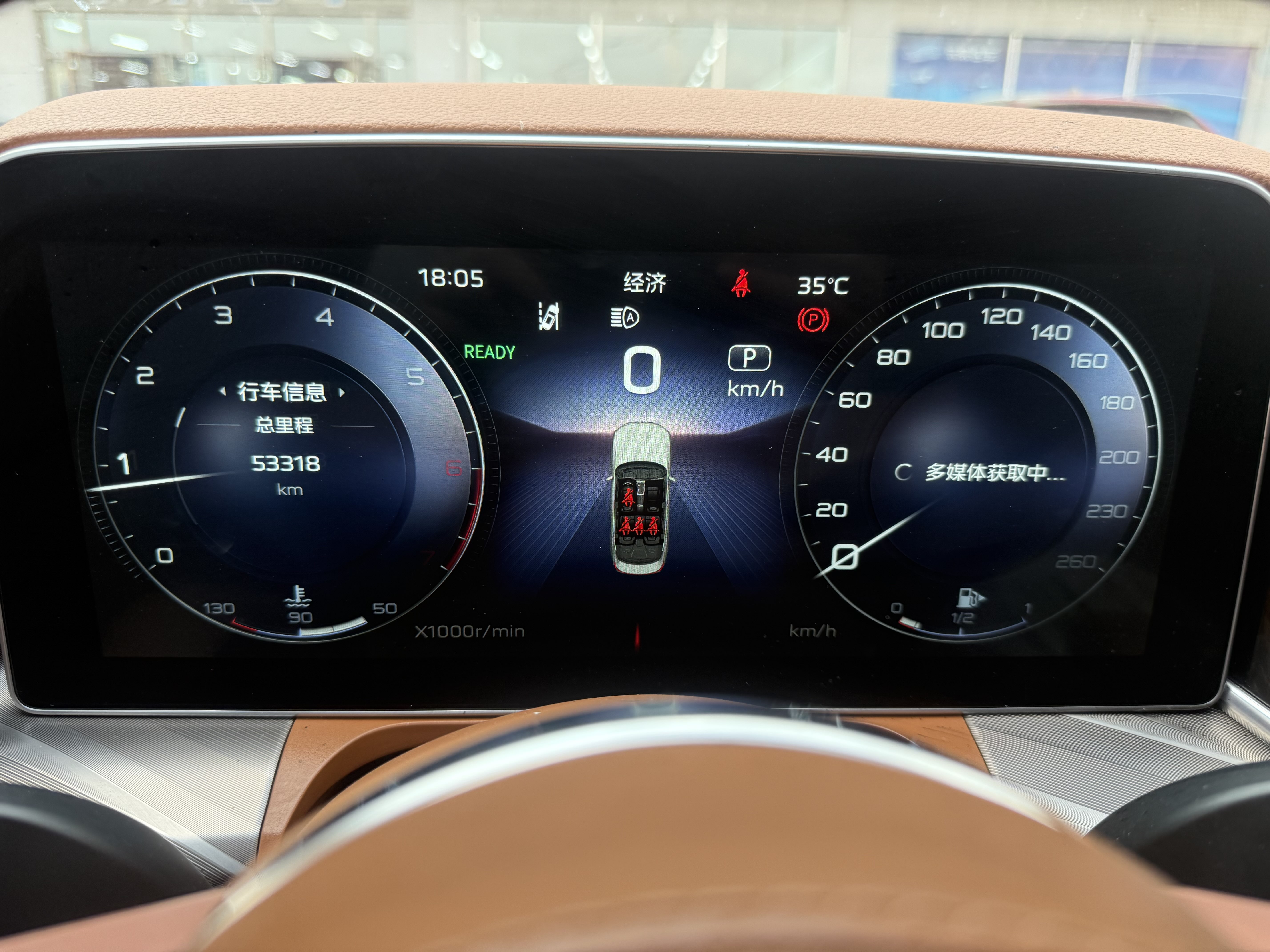 HongQi H9 2021 #7 HongQi H9 2021 imagen de coche #7