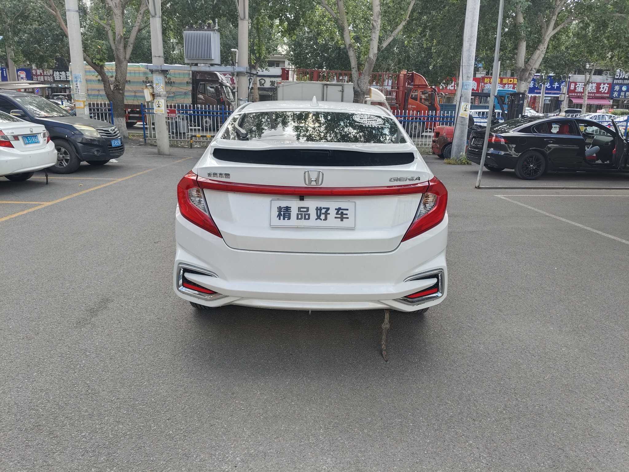 Honda Gienia 2019 #7 Honda Gienia 2019 car image #7