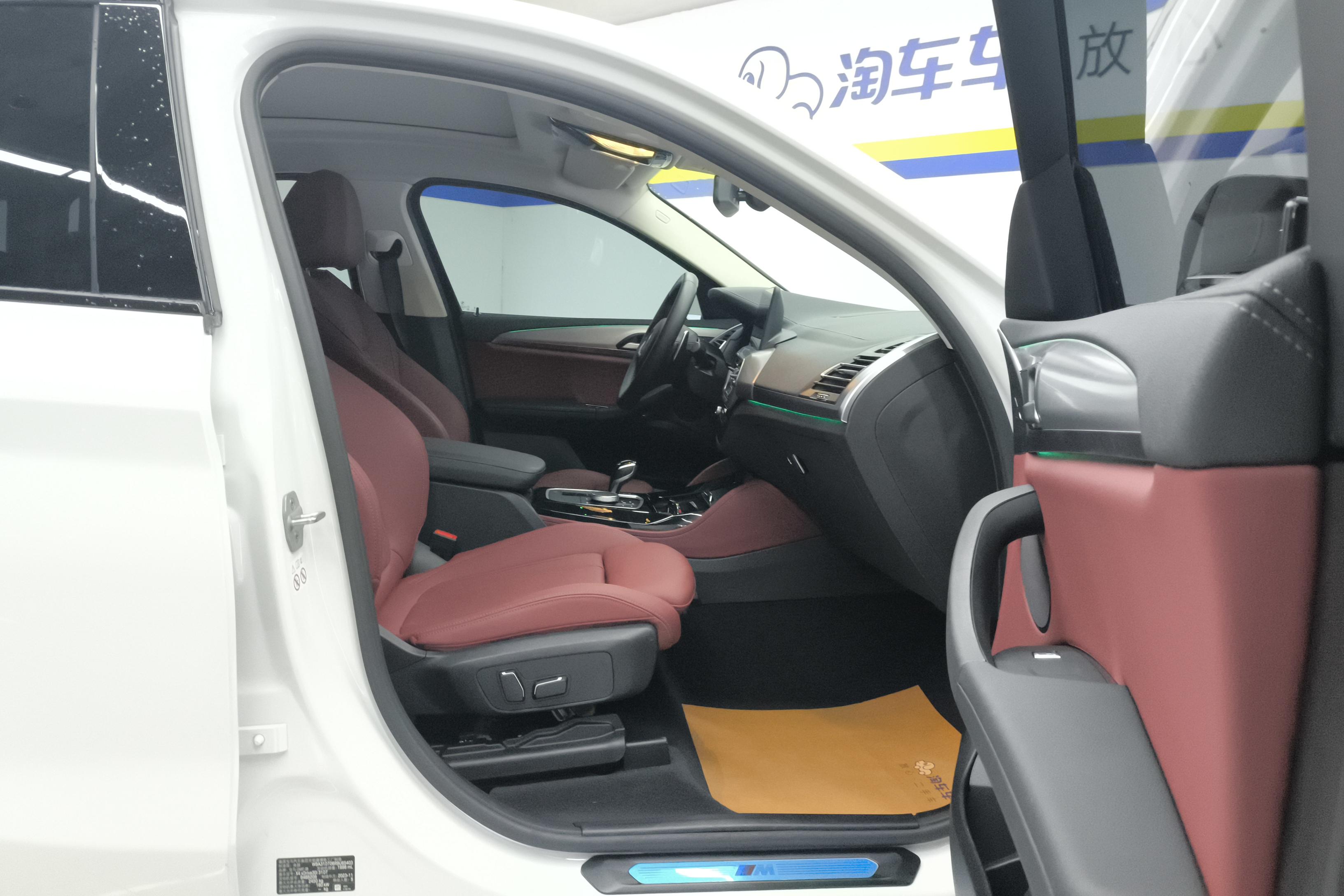 BMW X4 M40i 2024 #7 BMW X4 M40i 2024 car image #7