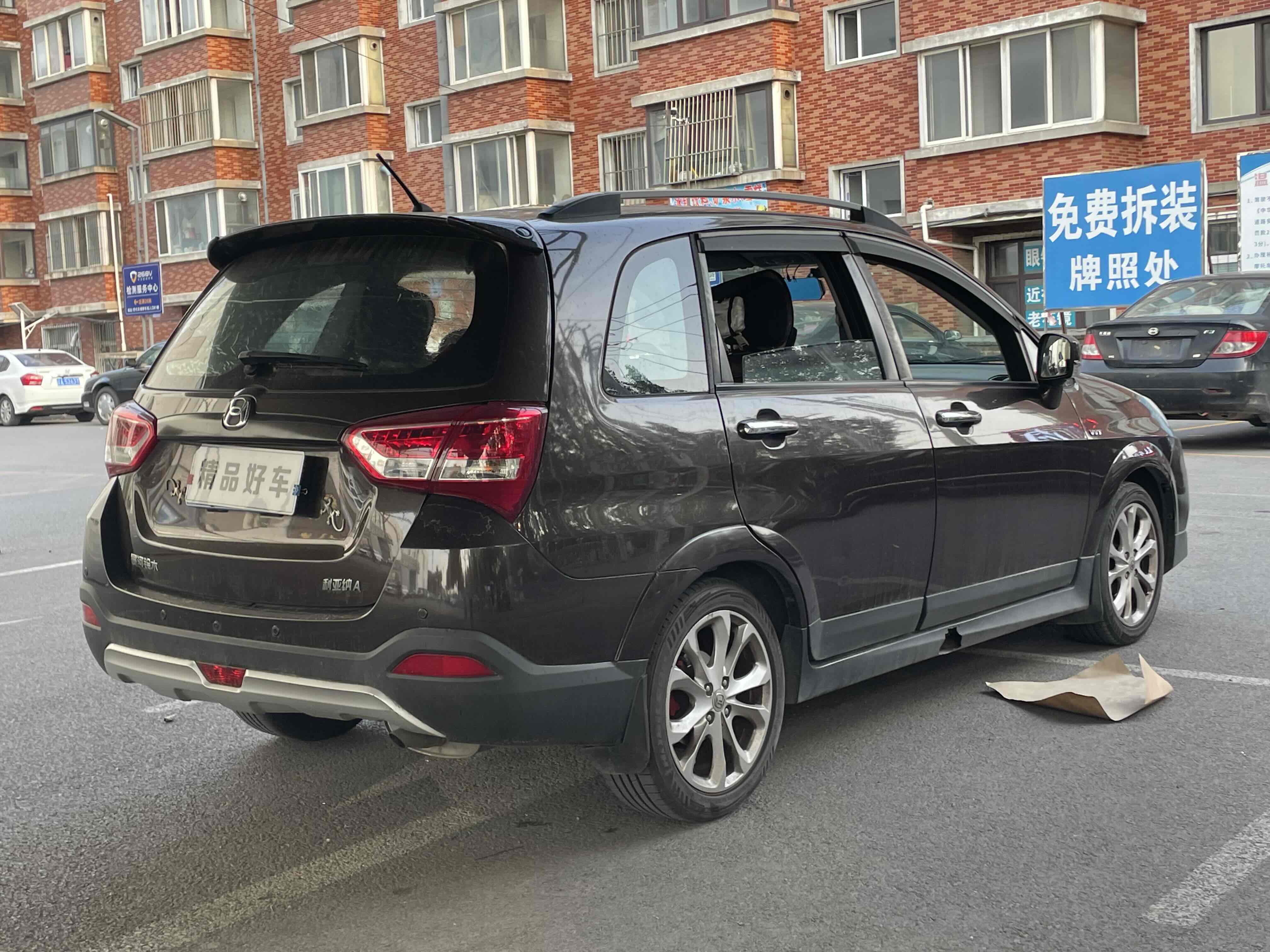 Suzuki Liana A6 2016 immagine di auto #7