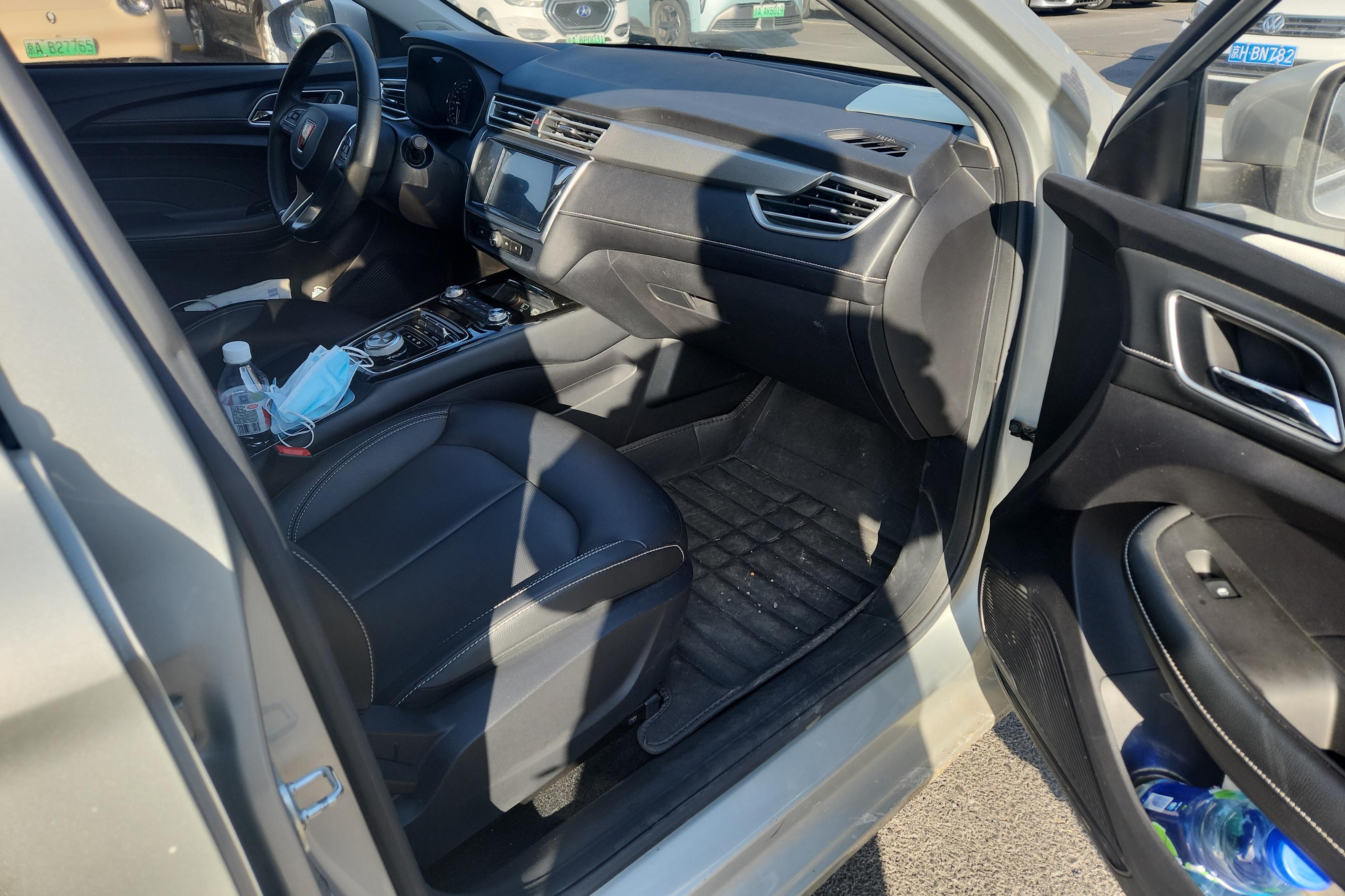 荣威 荣威Ei5 2019 汽车图片 #7