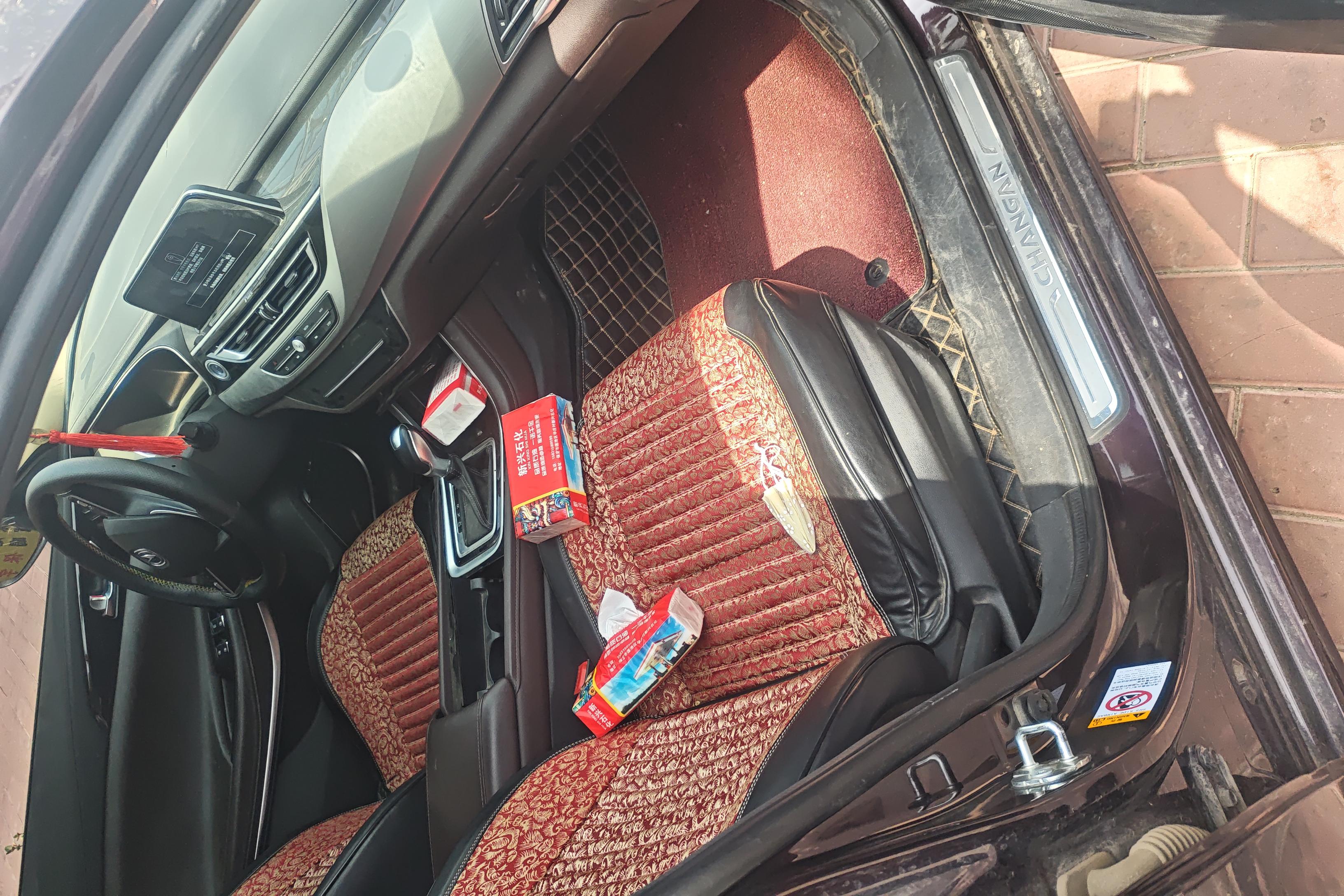 Changan Raeton 2018 car image #7