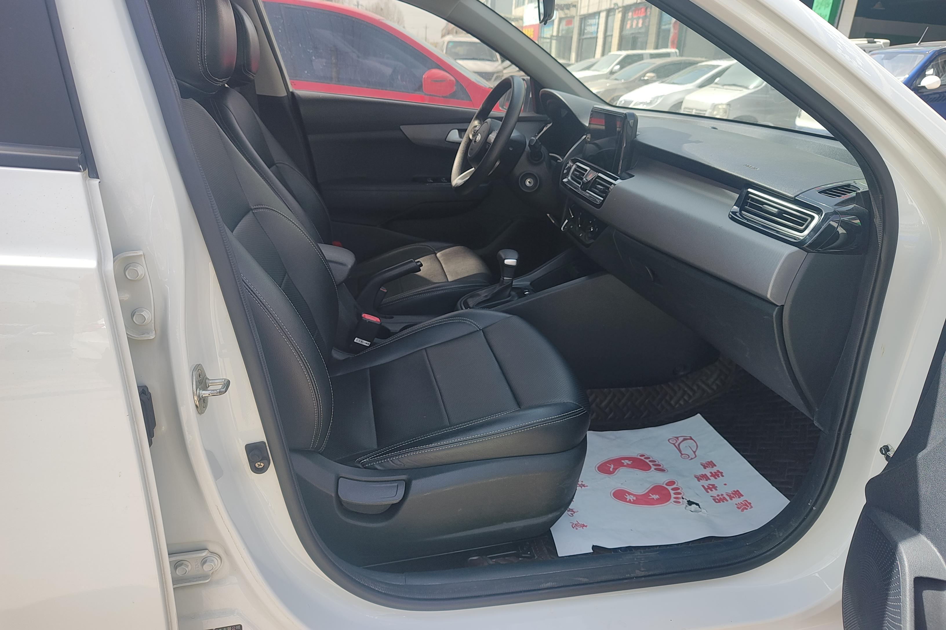 起亚 福瑞迪 2020 汽车图片 #7