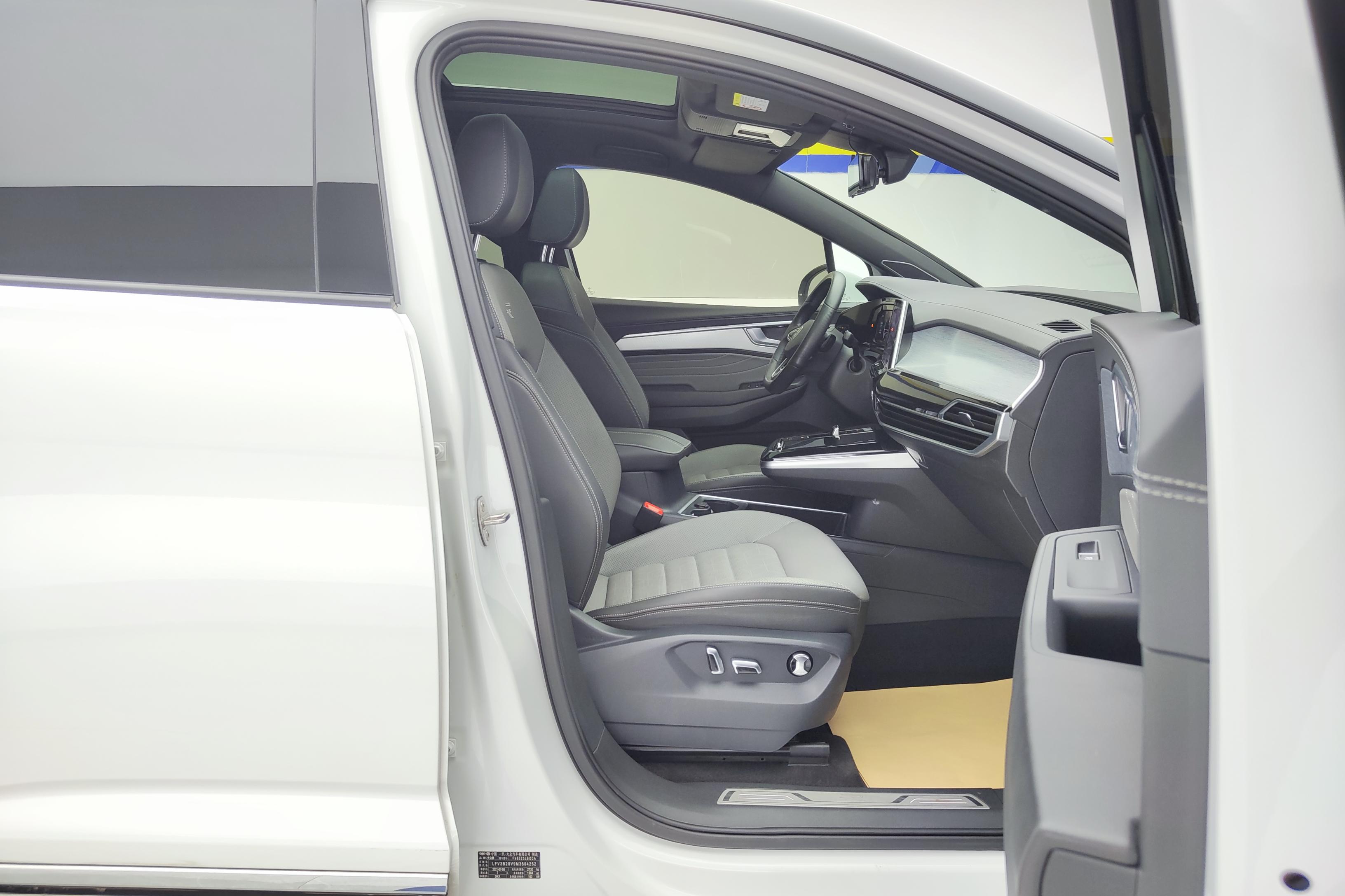 Volkswagen Talagon 2021 #7 Volkswagen Talagon 2021 image de voiture #7