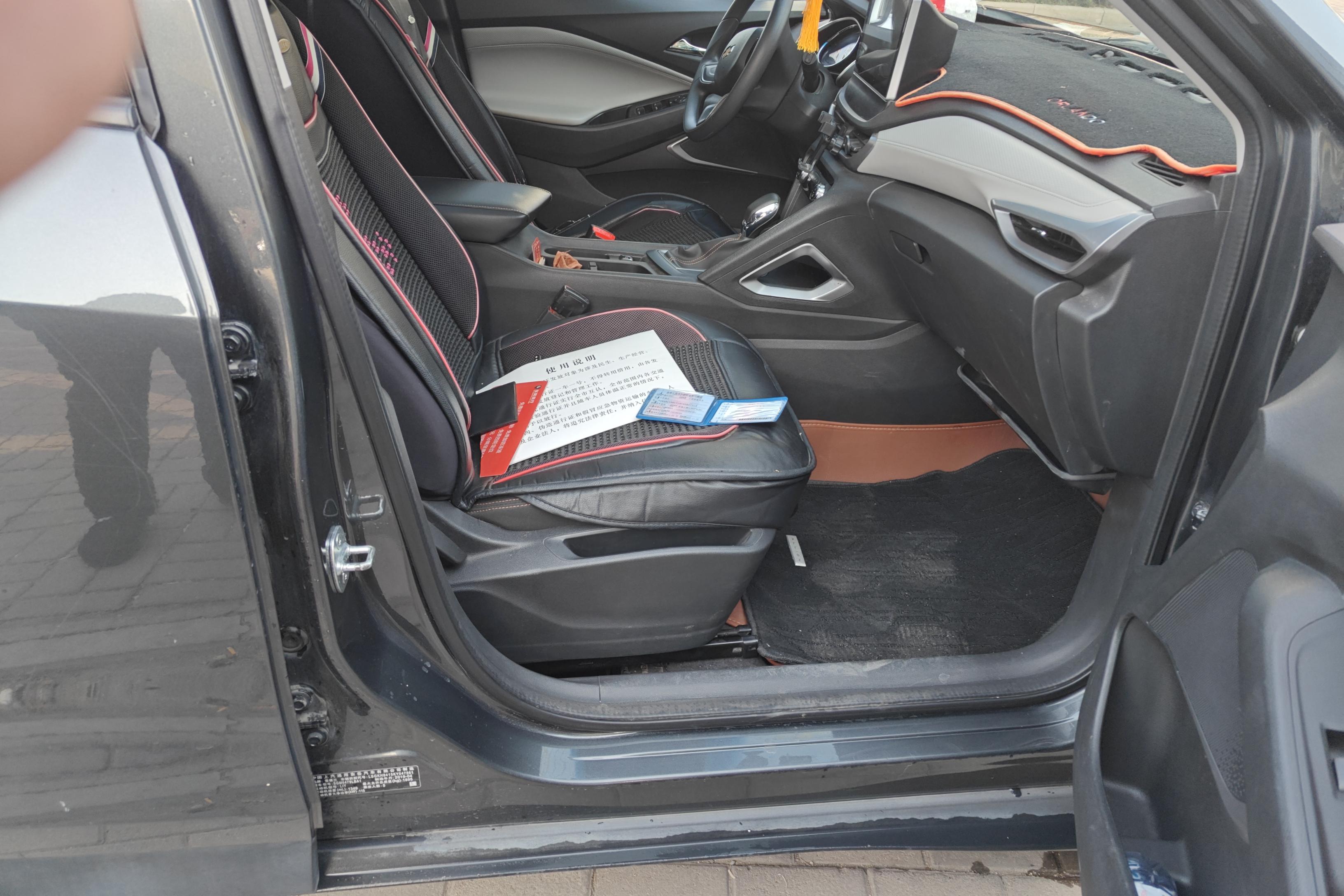 Chevrolet Orlando 2019 #7 Chevrolet Orlando 2019 car image #7