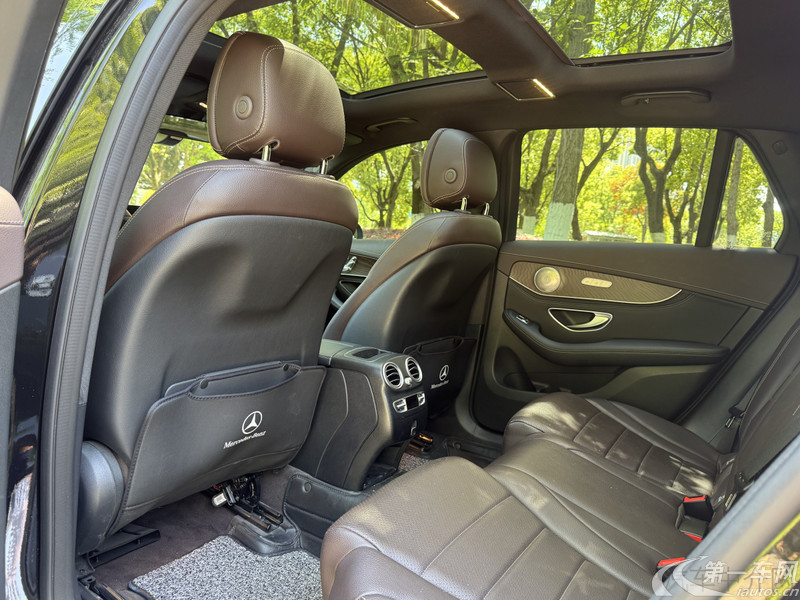 Mercedes-Benz GLC Class 2020 car image #7