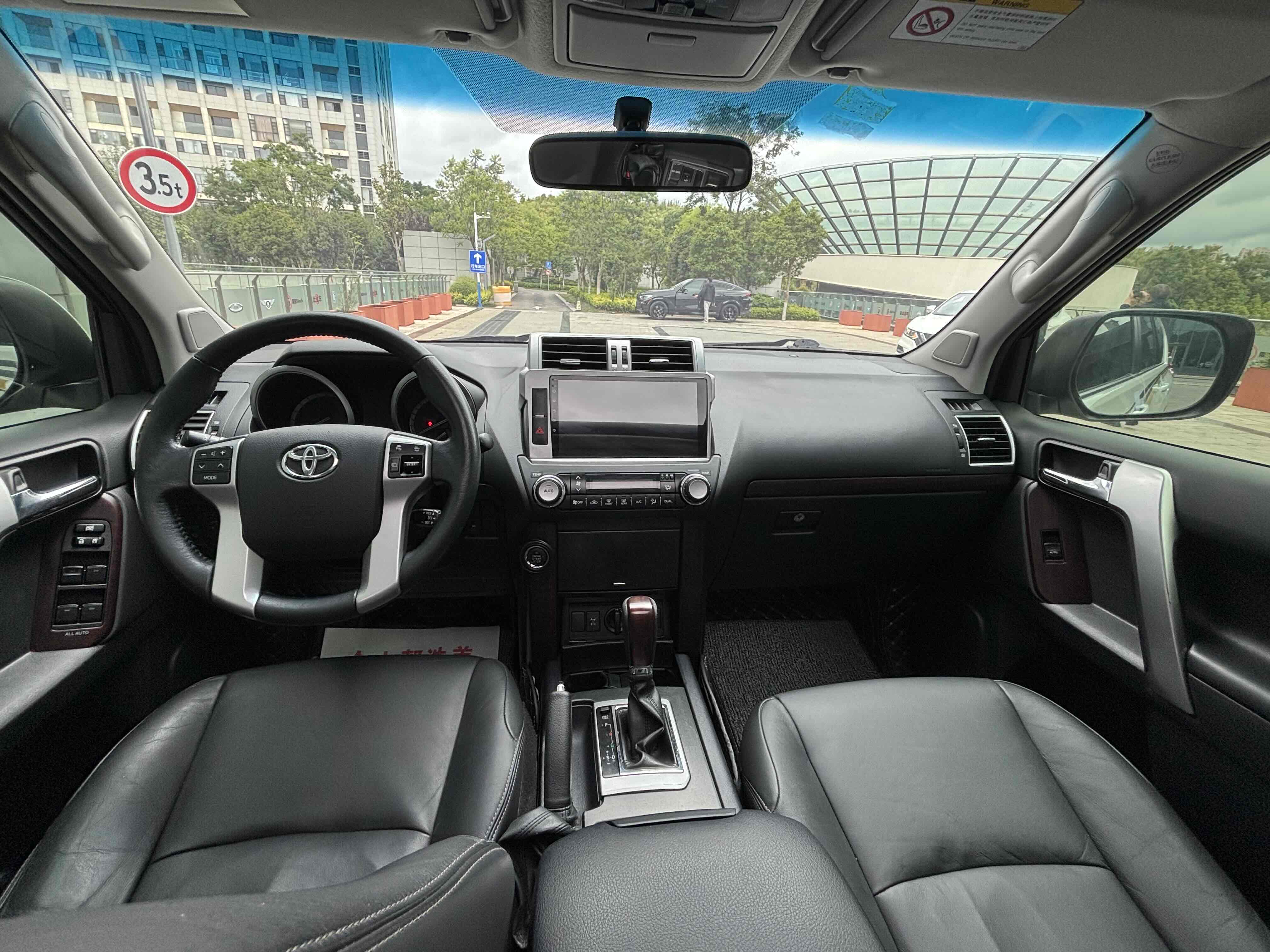 丰田 普拉多 2017 汽车图片 #7