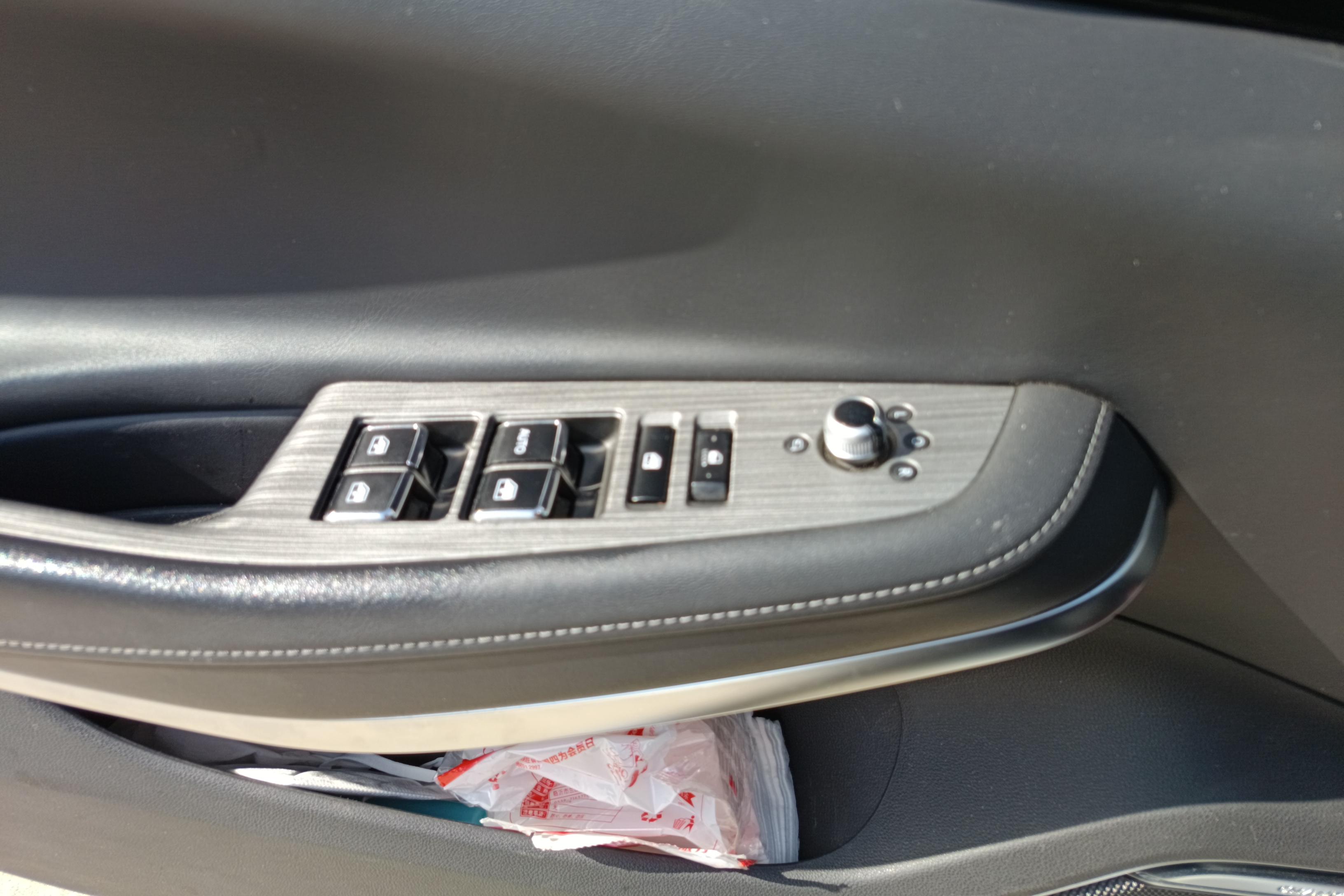 长安 锐程CC 2021 #7 长安 锐程CC 2021 汽车图片 #7