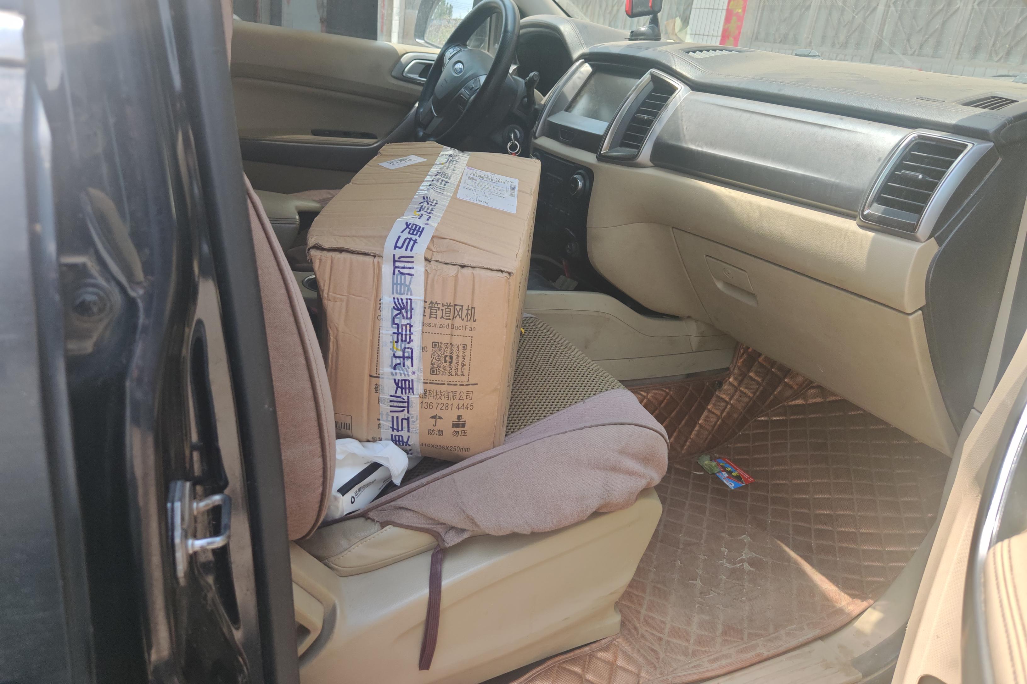 Ford Everest 2016 car image #7