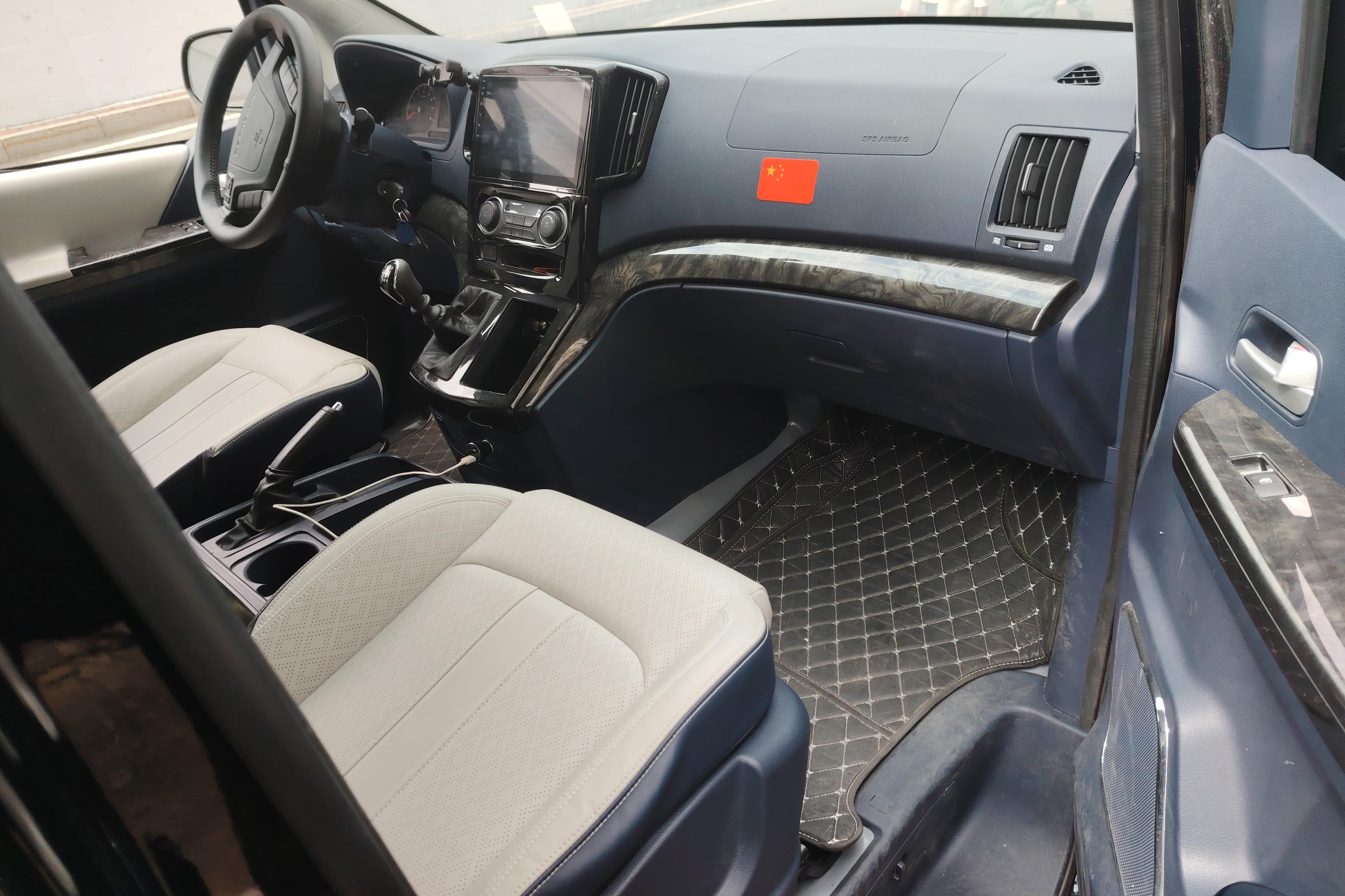 Forthing Lingzhi PLUS 2023 car image #7