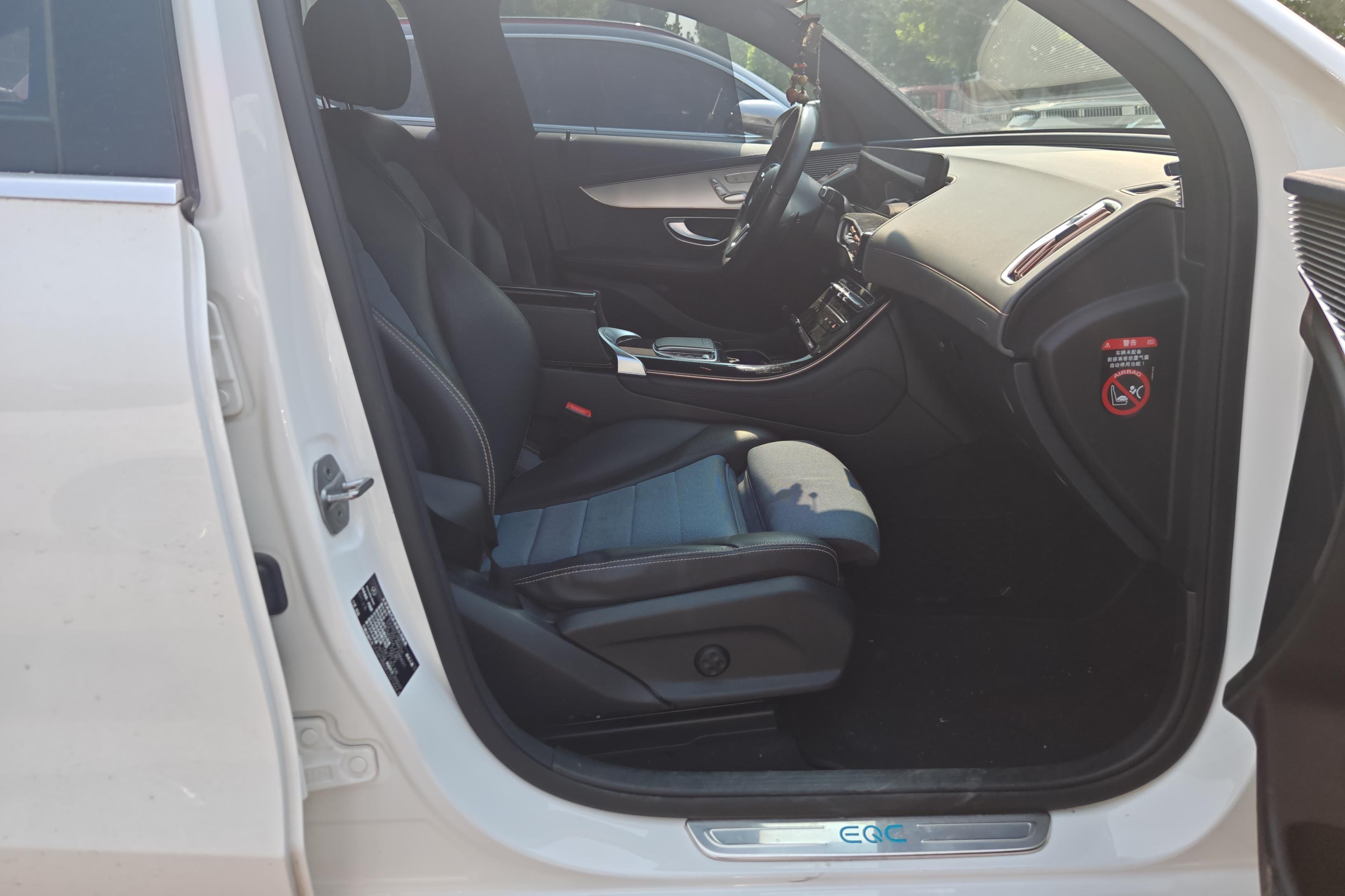 Mercedes-Benz EQC Class 2020 #7 Mercedes-Benz EQC Class 2020 car image #7