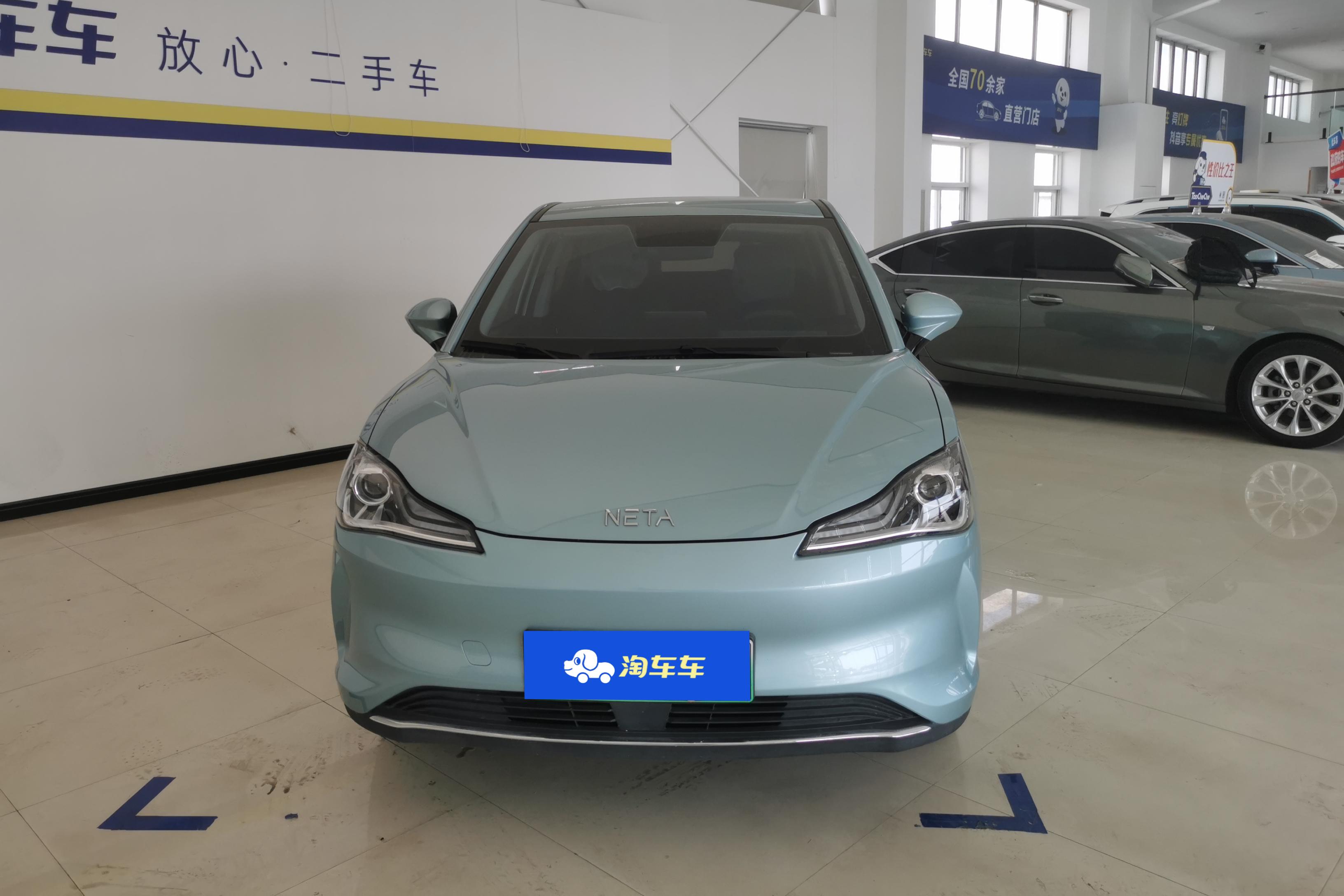 Neta L 2023 imagen de coche #7