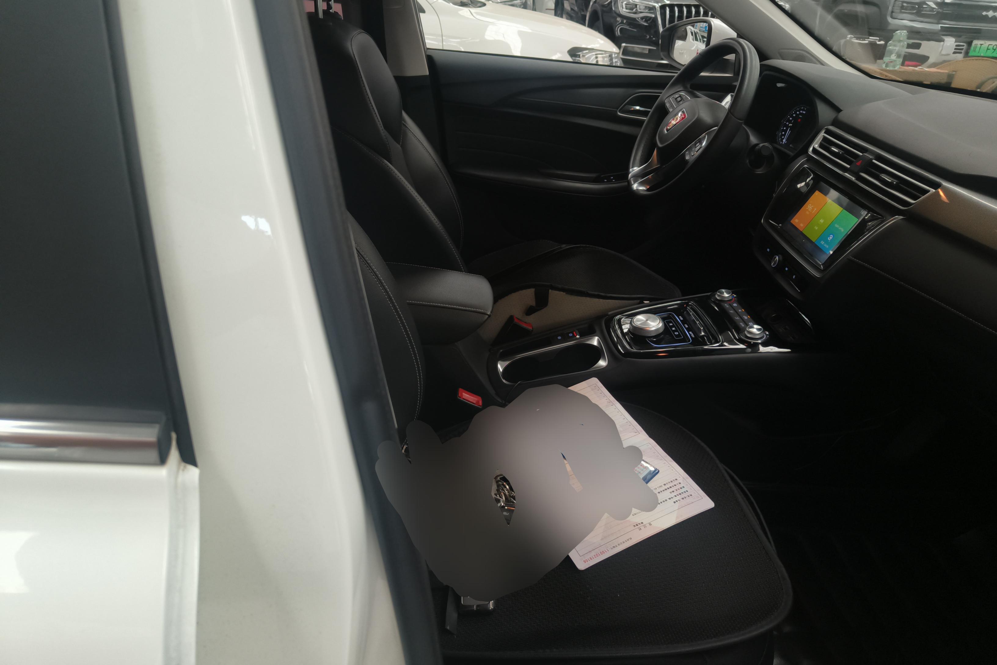 荣威 荣威Ei5 2018 汽车图片 #7