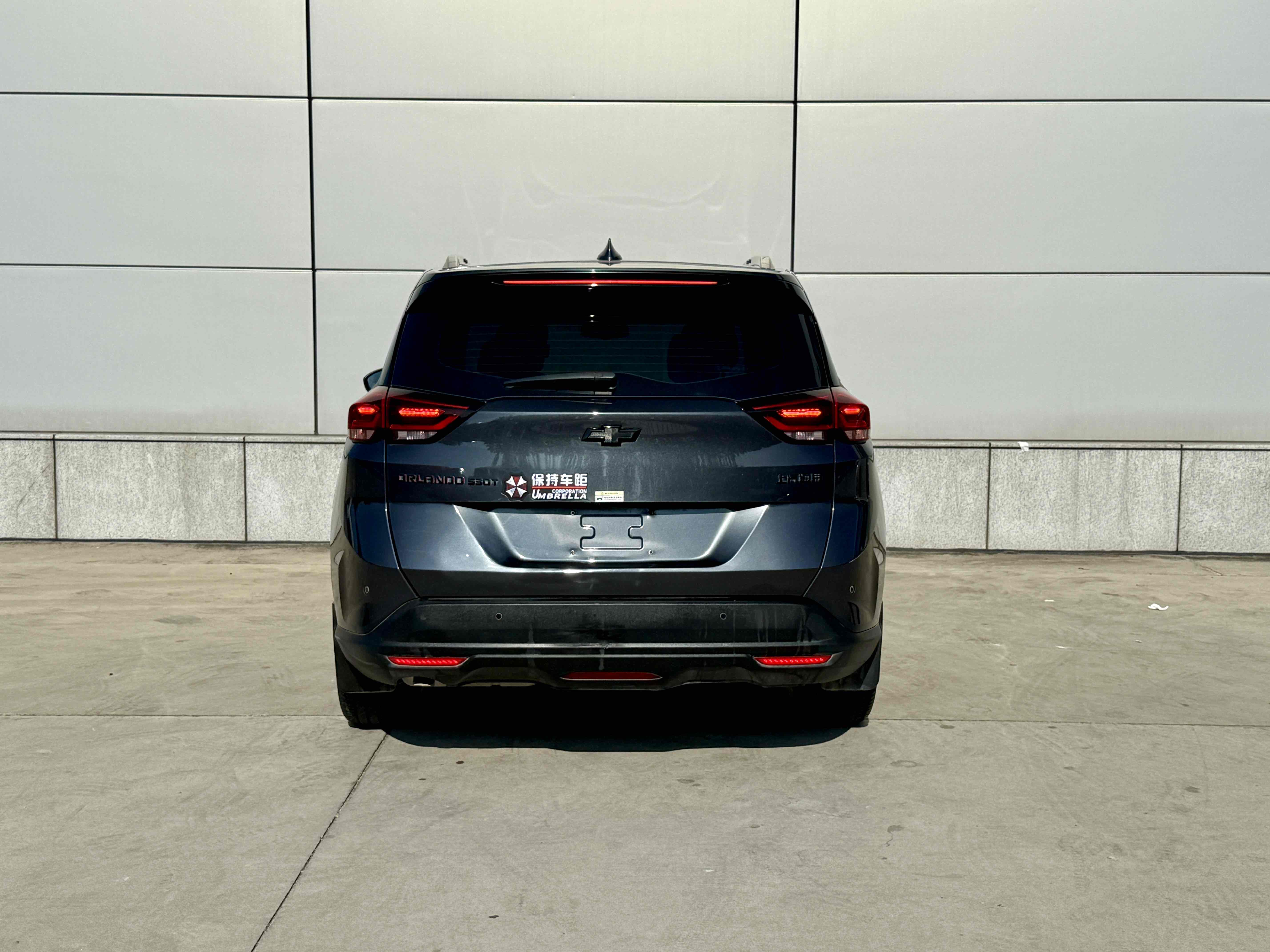 Chevrolet Orlando 2020 #7 Chevrolet Orlando 2020 immagine di auto #7