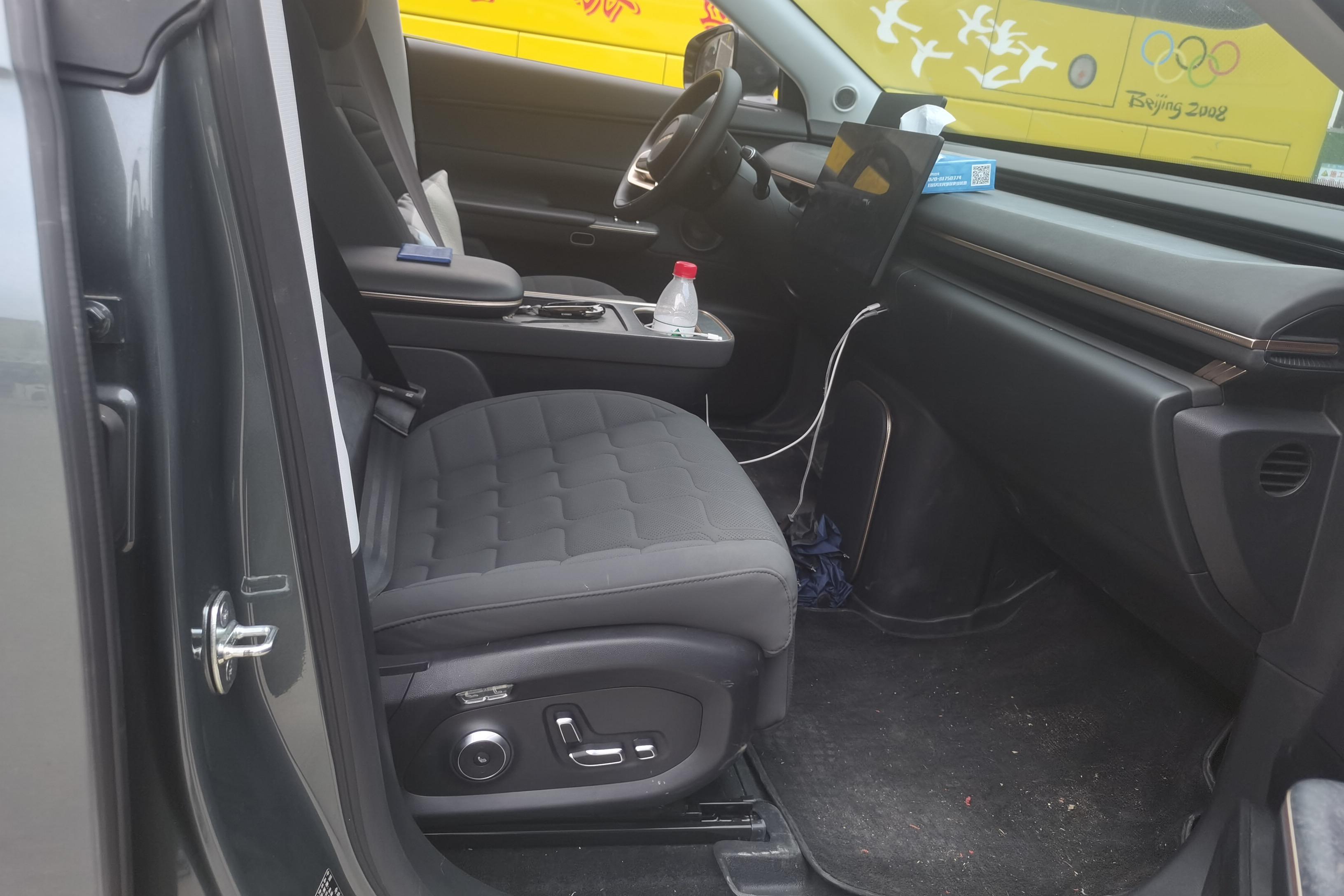 Exceed Stellar Era ET 2024 car image #7