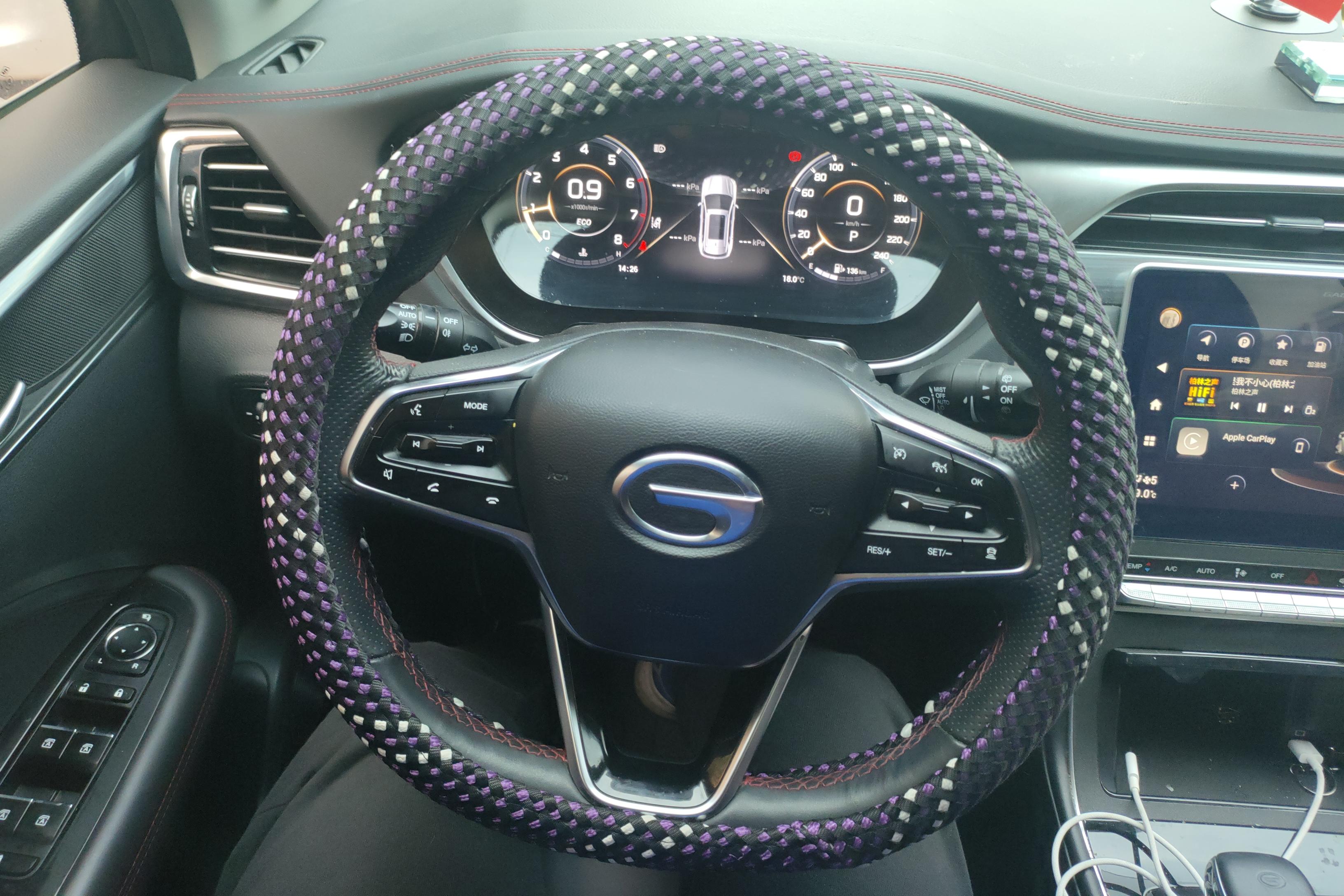 GAC Trumpchi GS4 PLUS 2021 car image #7