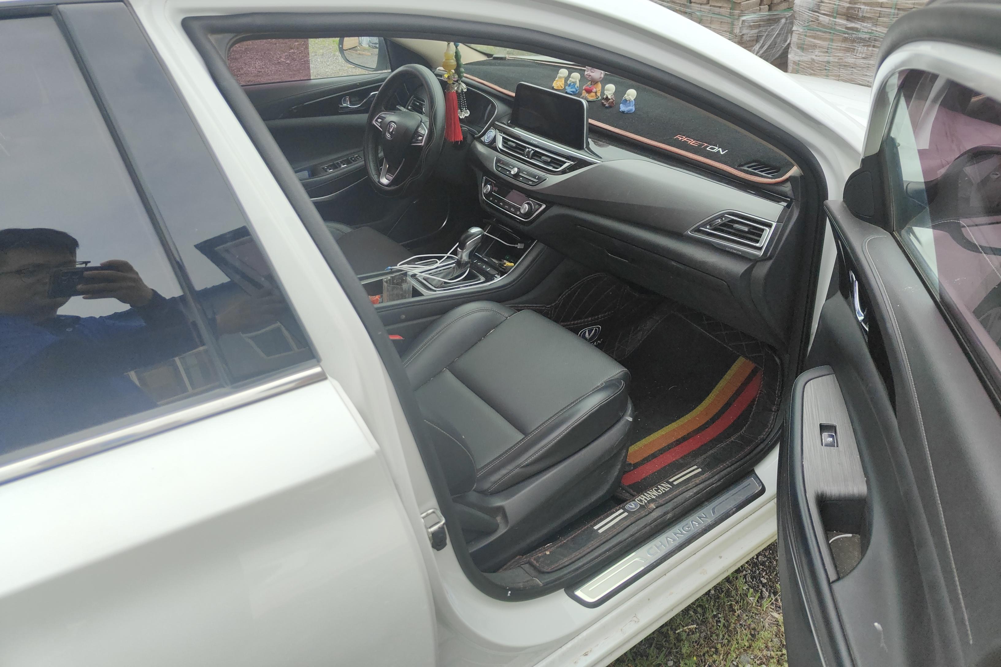 长安 锐程CC 2020 #7 长安 锐程CC 2020 汽车图片 #7