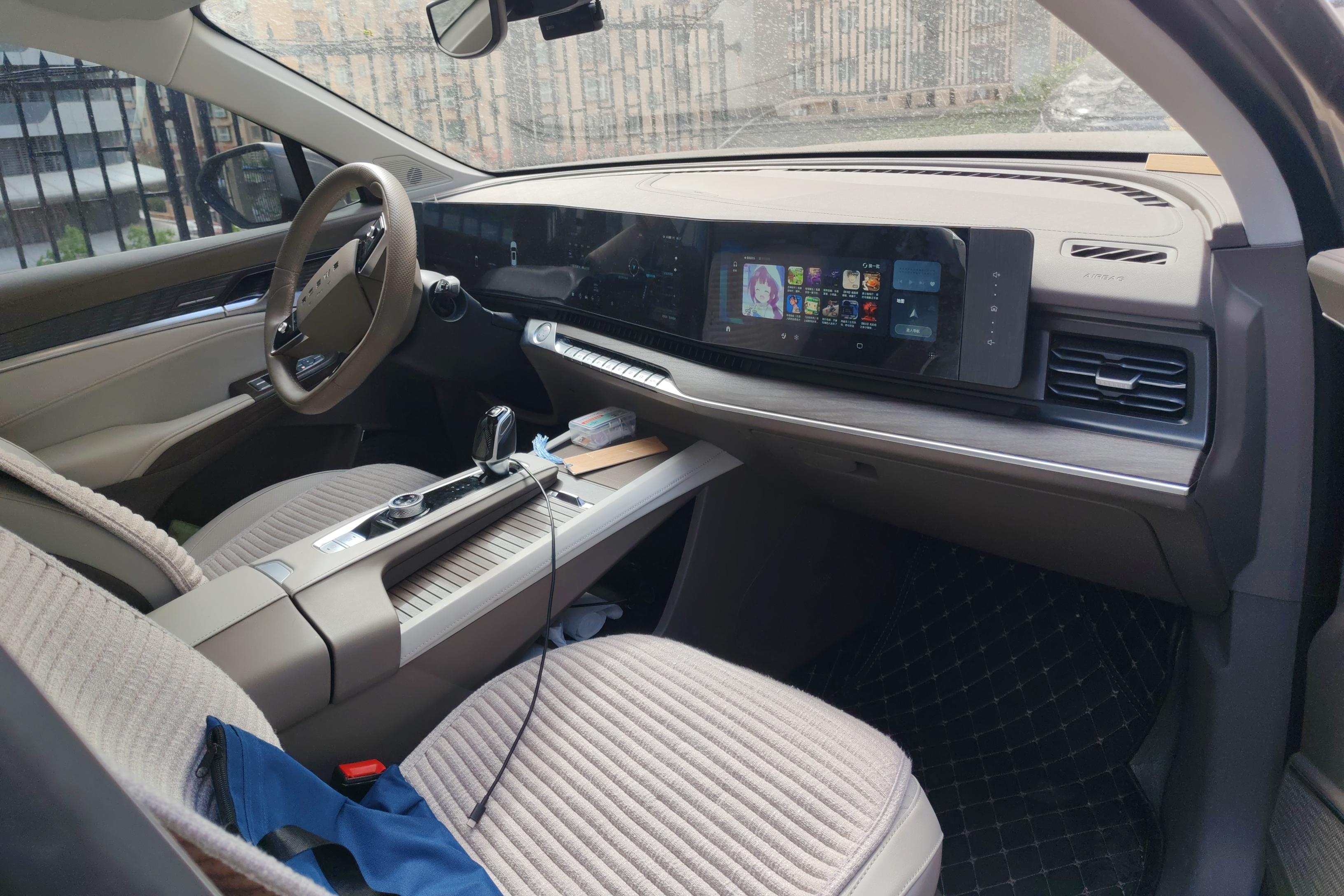 Roewe RX9 2023 imagem de carro #7