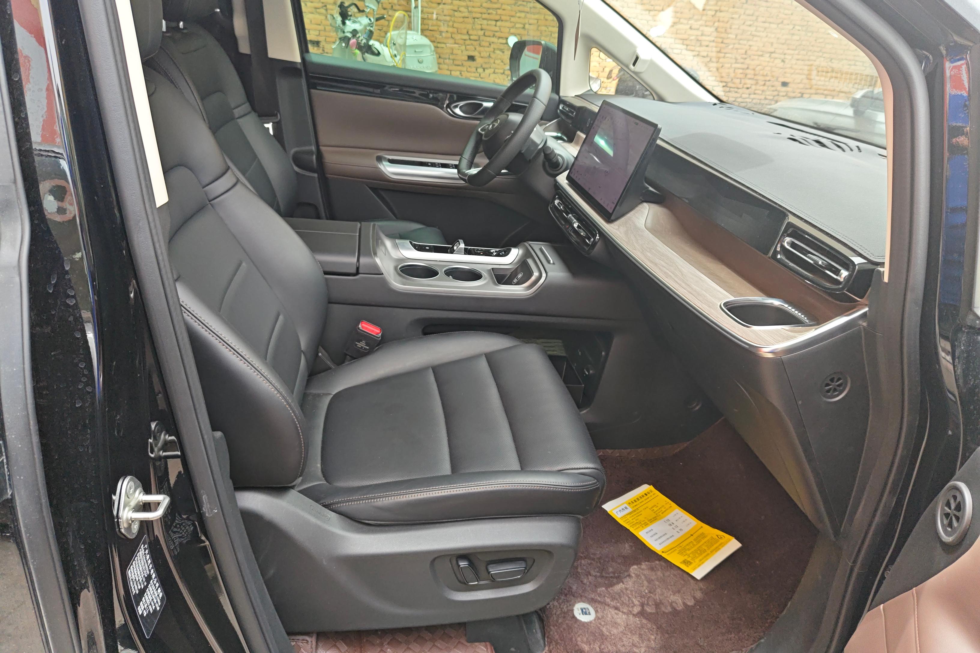 GAC Trumpchi E8 2024 imagem de carro #7