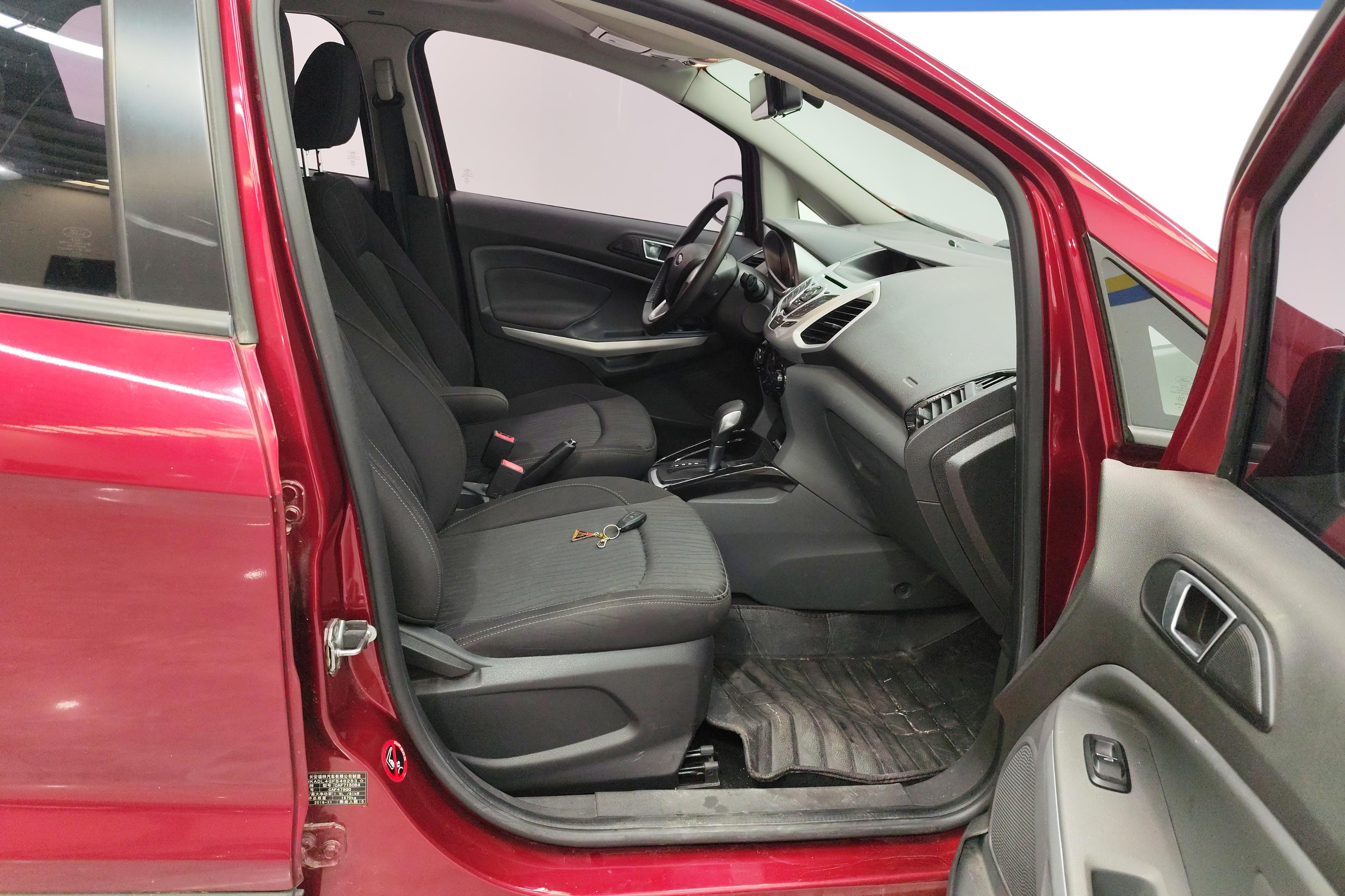 Ford EcoSport 2016 immagine di auto #7