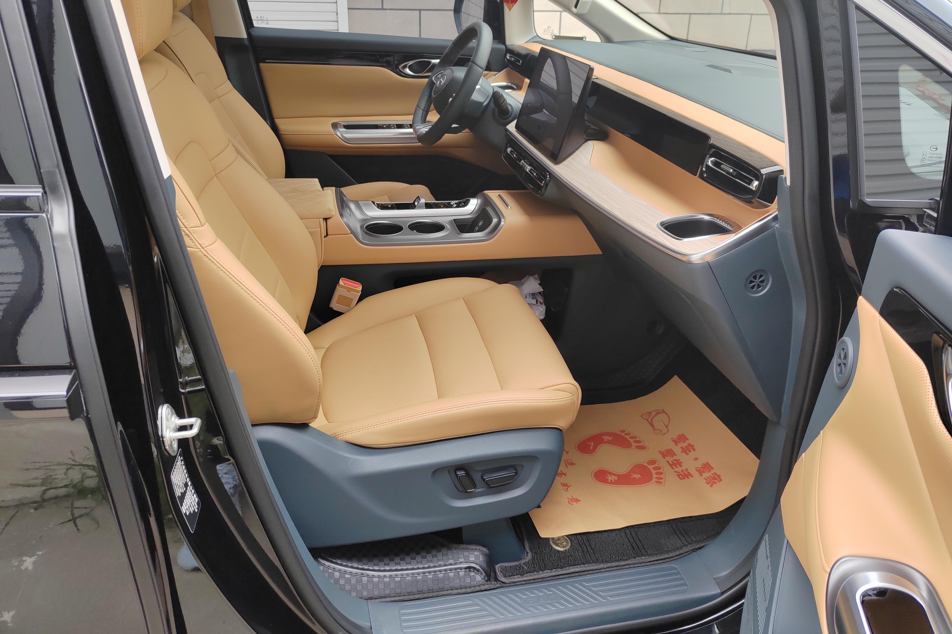 GAC Trumpchi E8 2024 #7 GAC Trumpchi E8 2024 imagem de carro #7