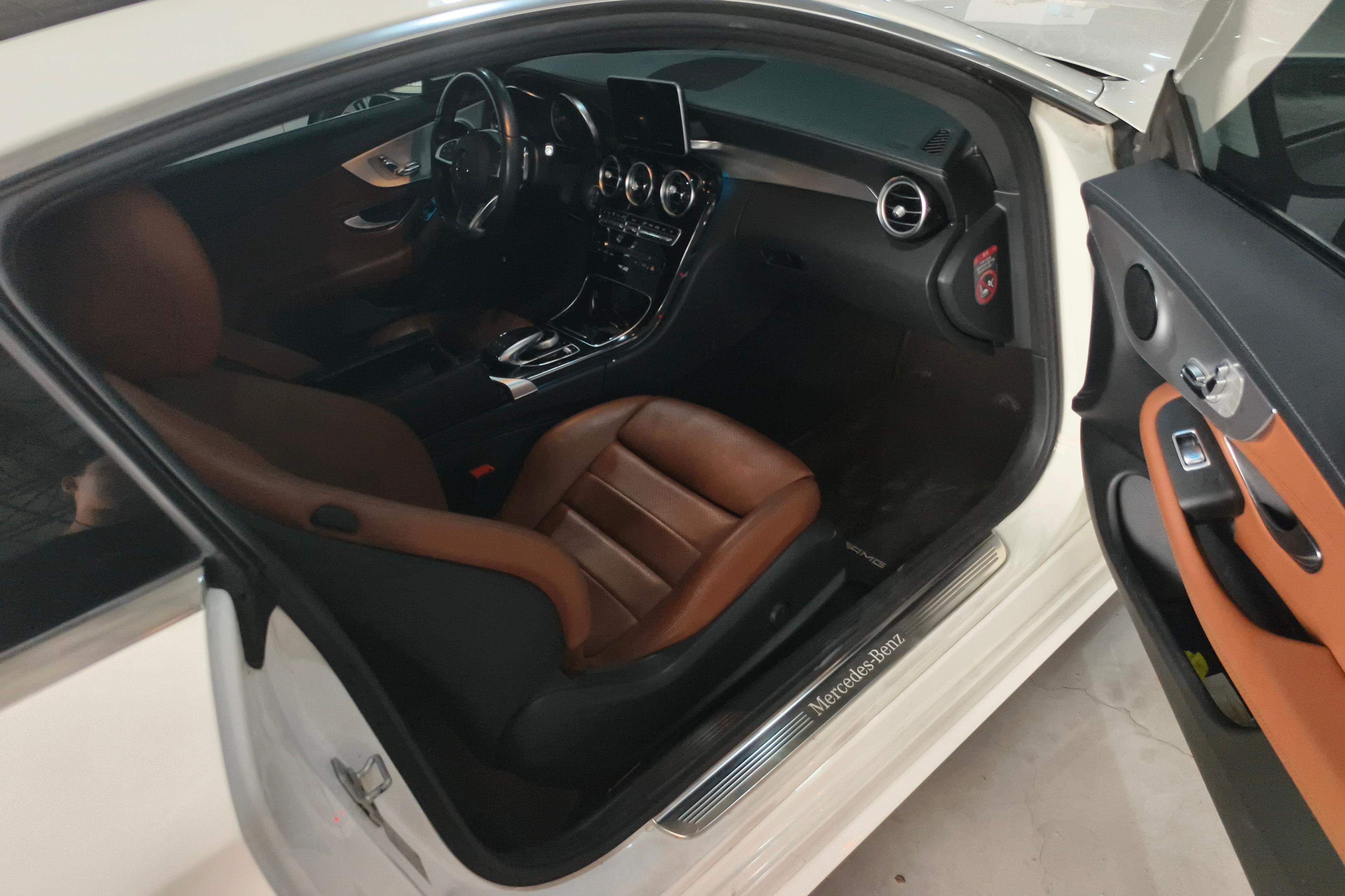 Mercedes-Benz C Class (Imported) 2017 car image #7