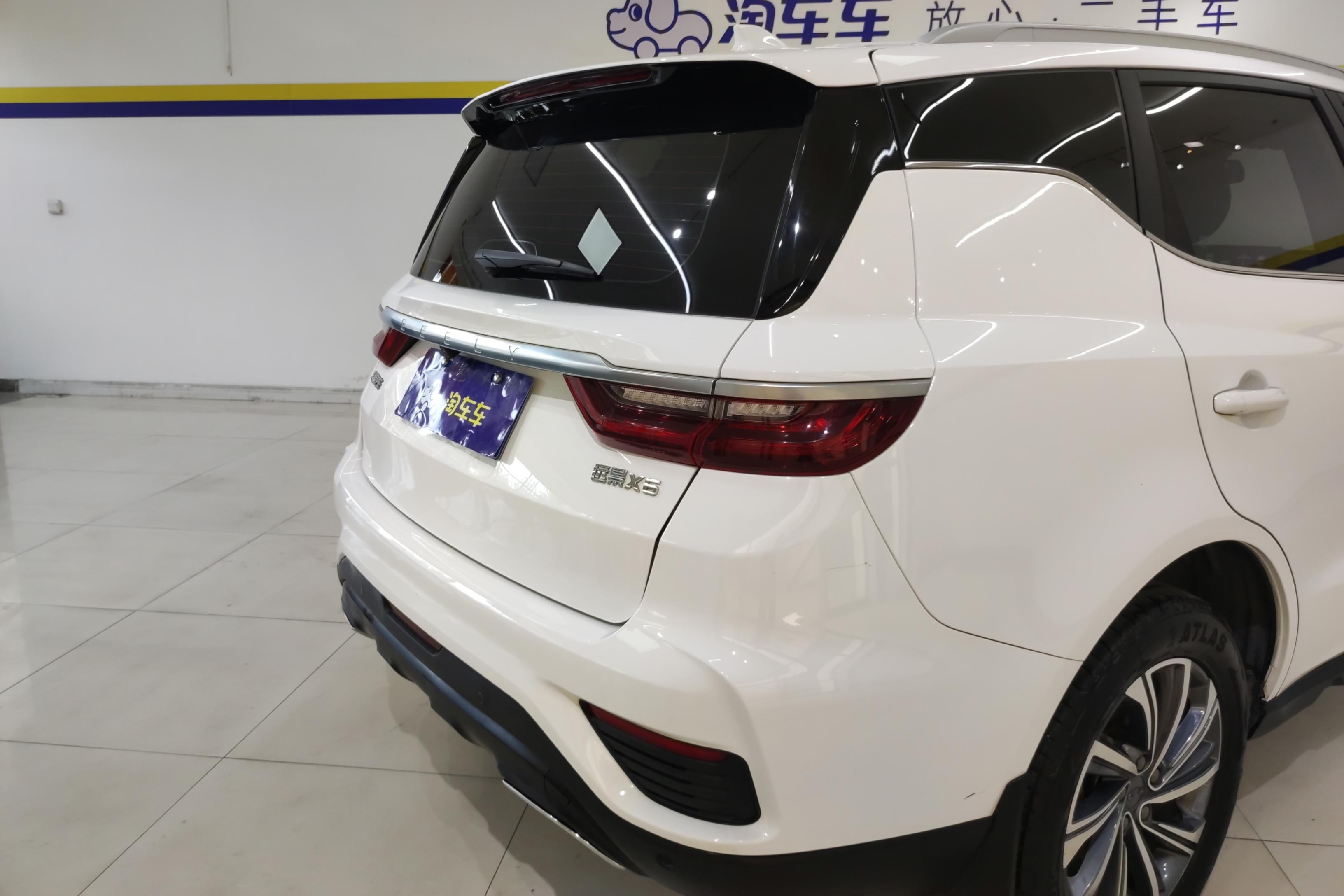 GEELY Vision 2020 #7 GEELY Vision 2020 car image #7