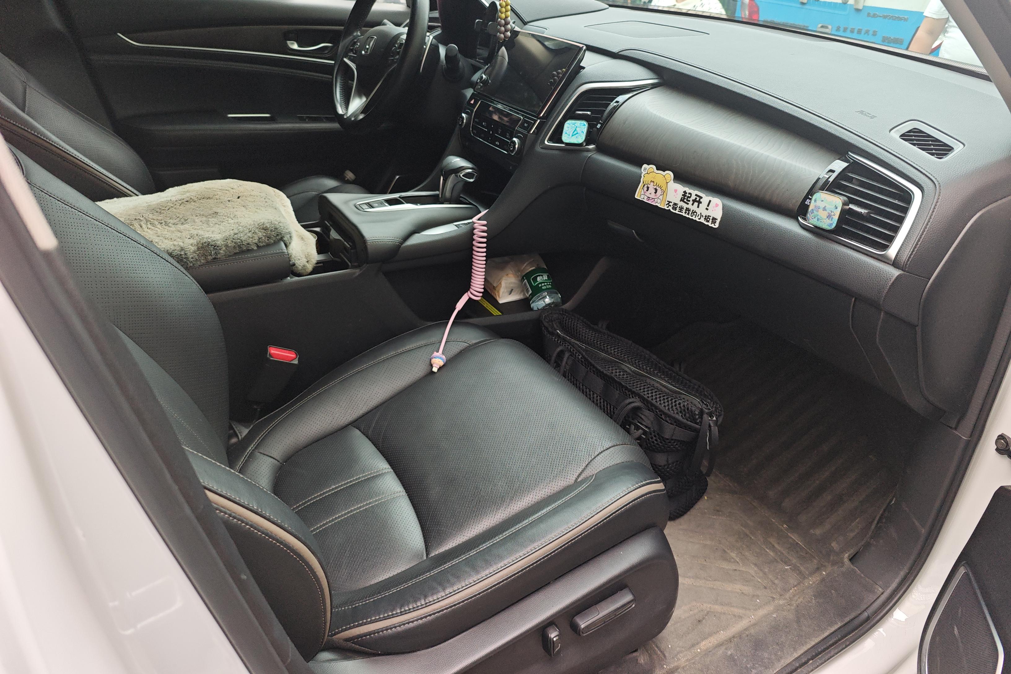 Honda Avancier 2023 immagine di auto #7