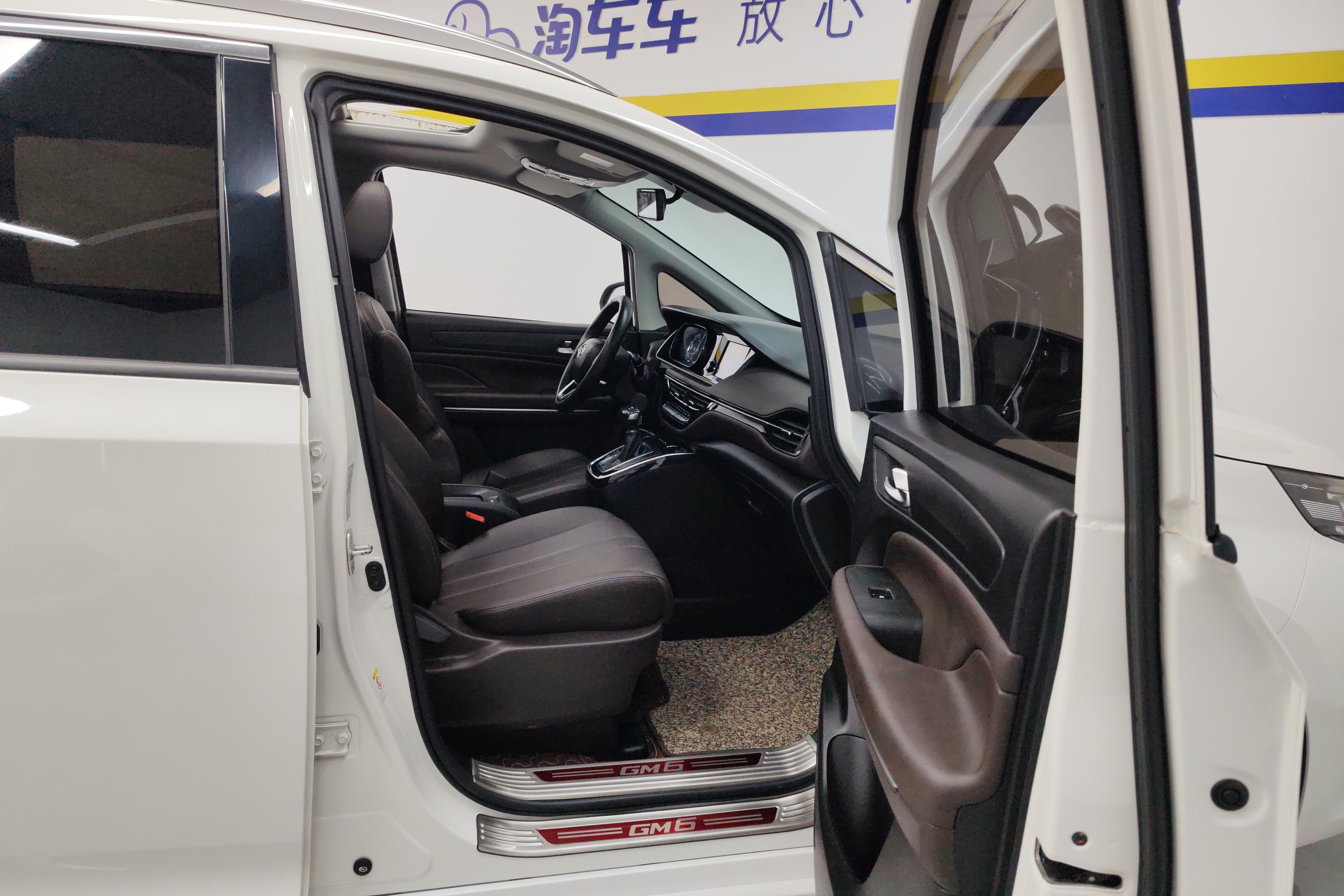 GAC Trumpchi M6 2019 #7 GAC Trumpchi M6 2019 car image #7