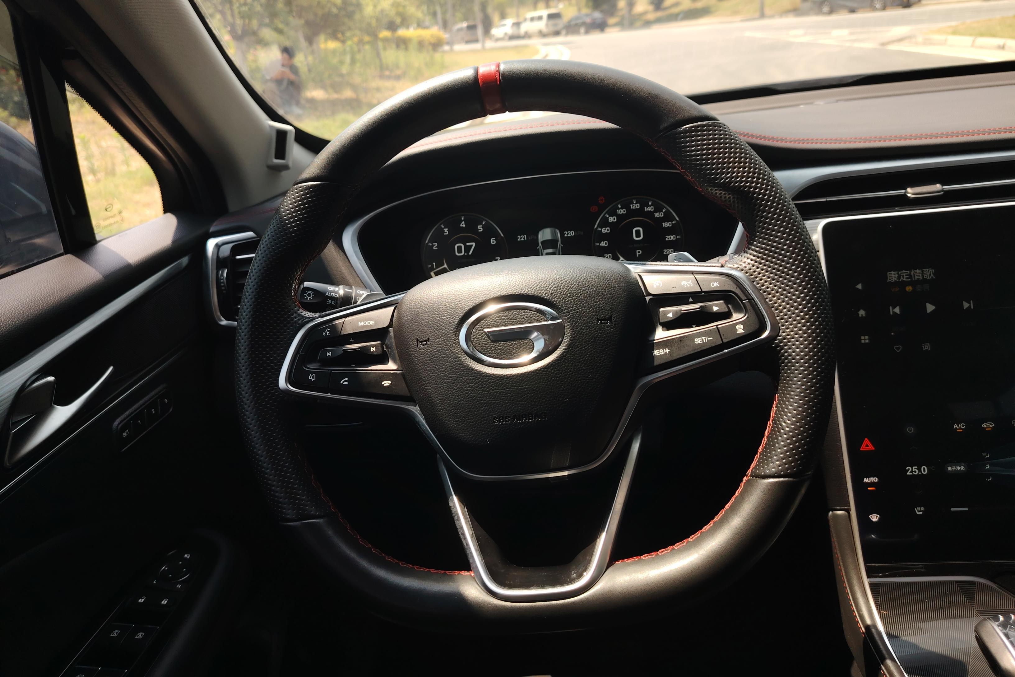 GAC Trumpchi GS4 PLUS 2022 #7 GAC Trumpchi GS4 PLUS 2022 car image #7