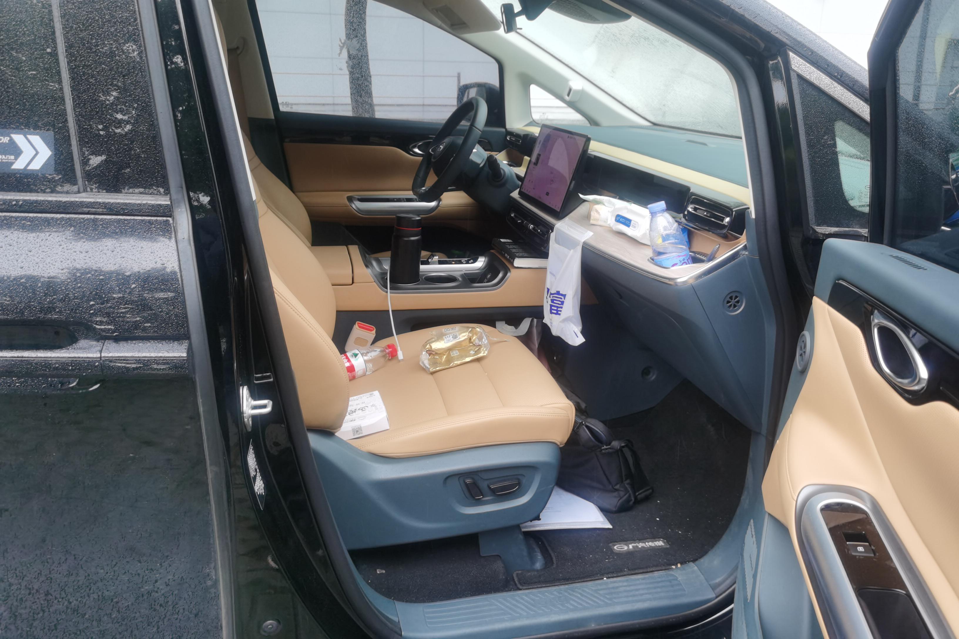 GAC Trumpchi E8 2023 car image #7