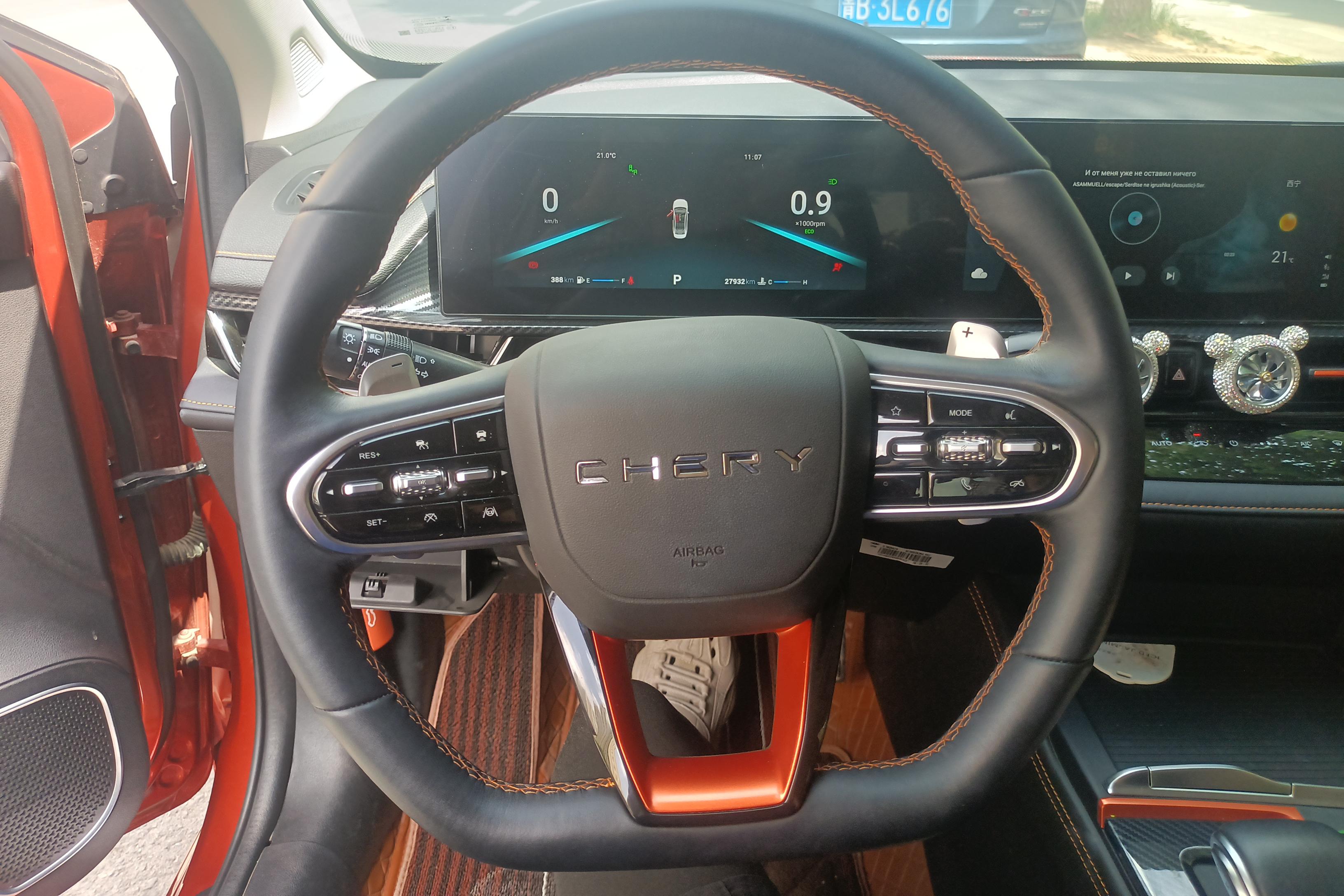 Chery Arrizo 5 GT 2023 car image #7