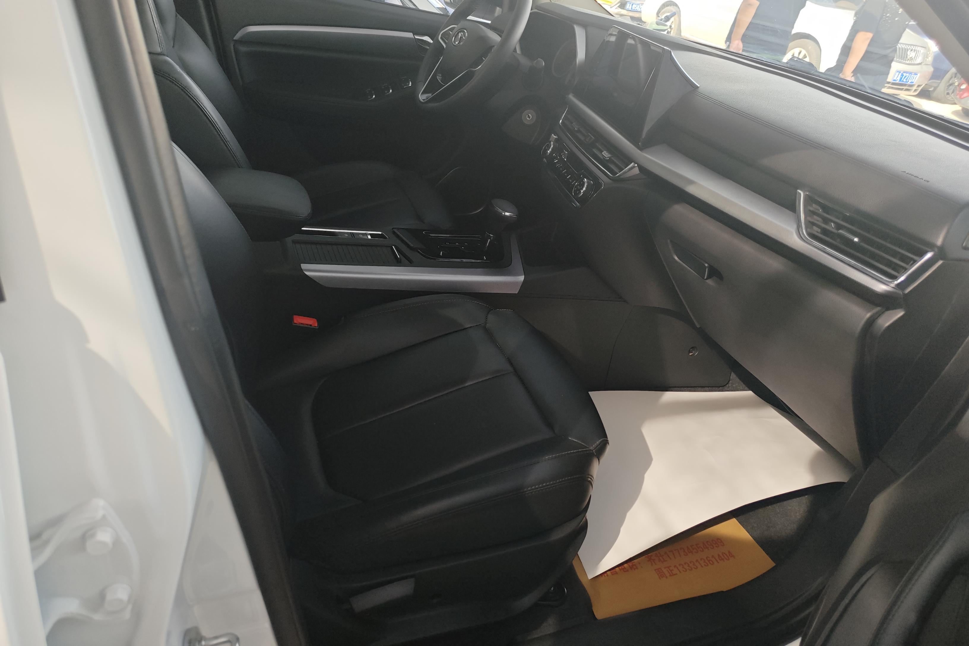 Soueast DX5 2021 car image #7