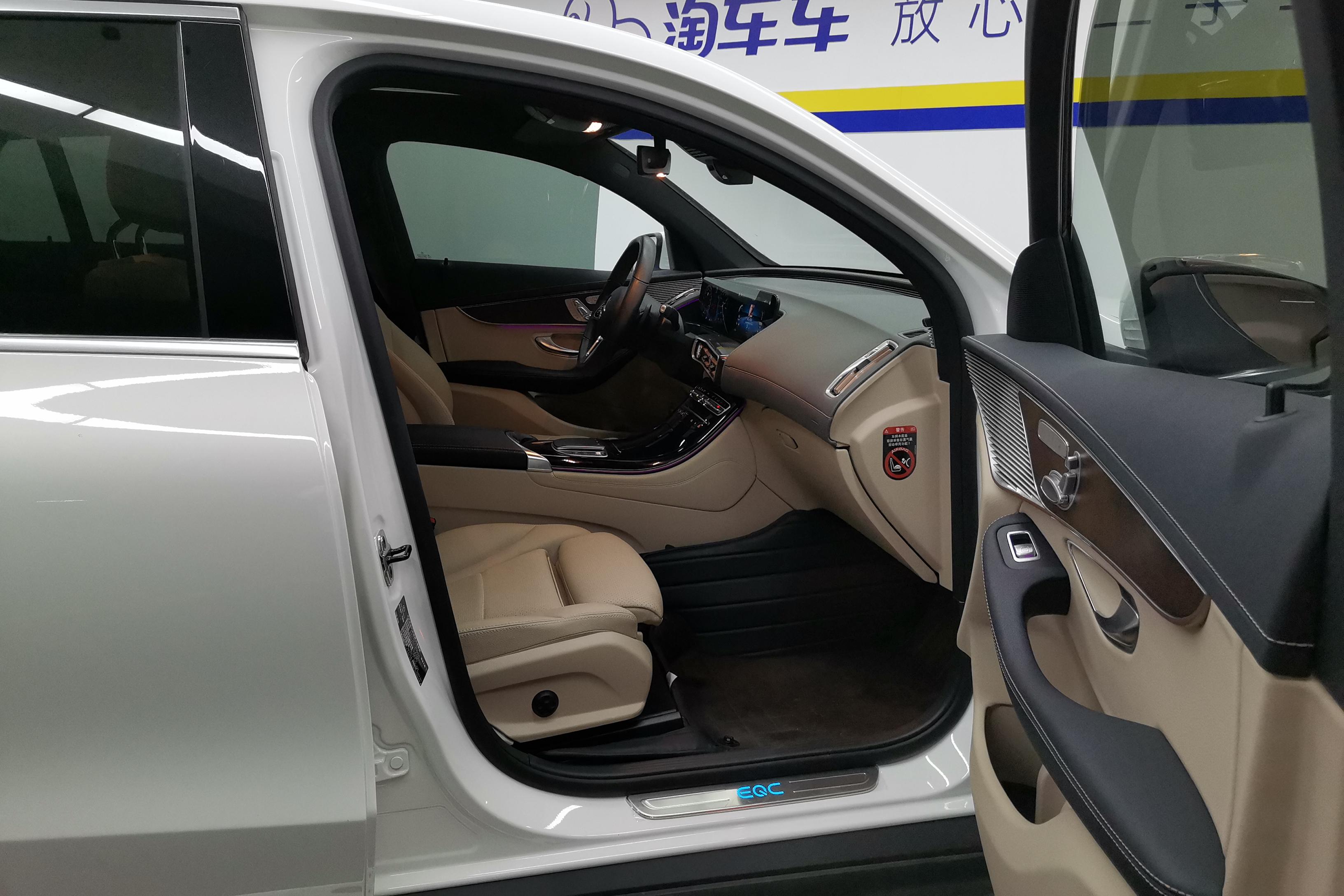 Mercedes-Benz EQC Class 2021 car image #7