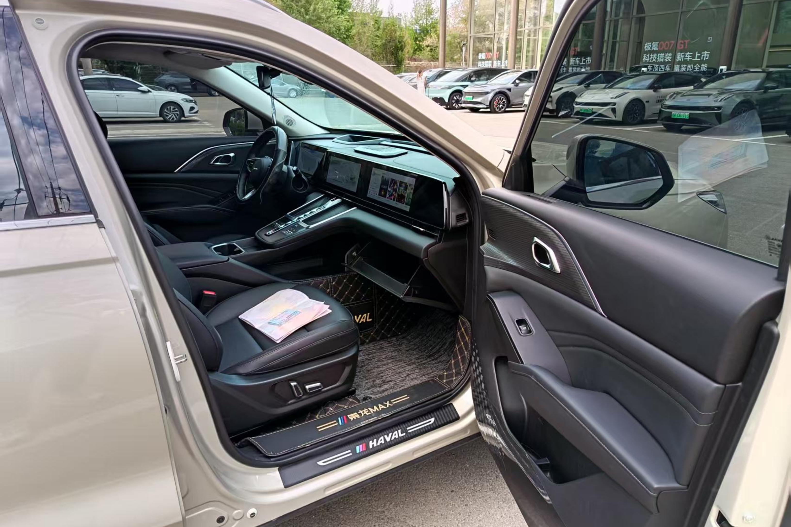 Haval Fierce Dragon MAX 2023 immagine di auto #7