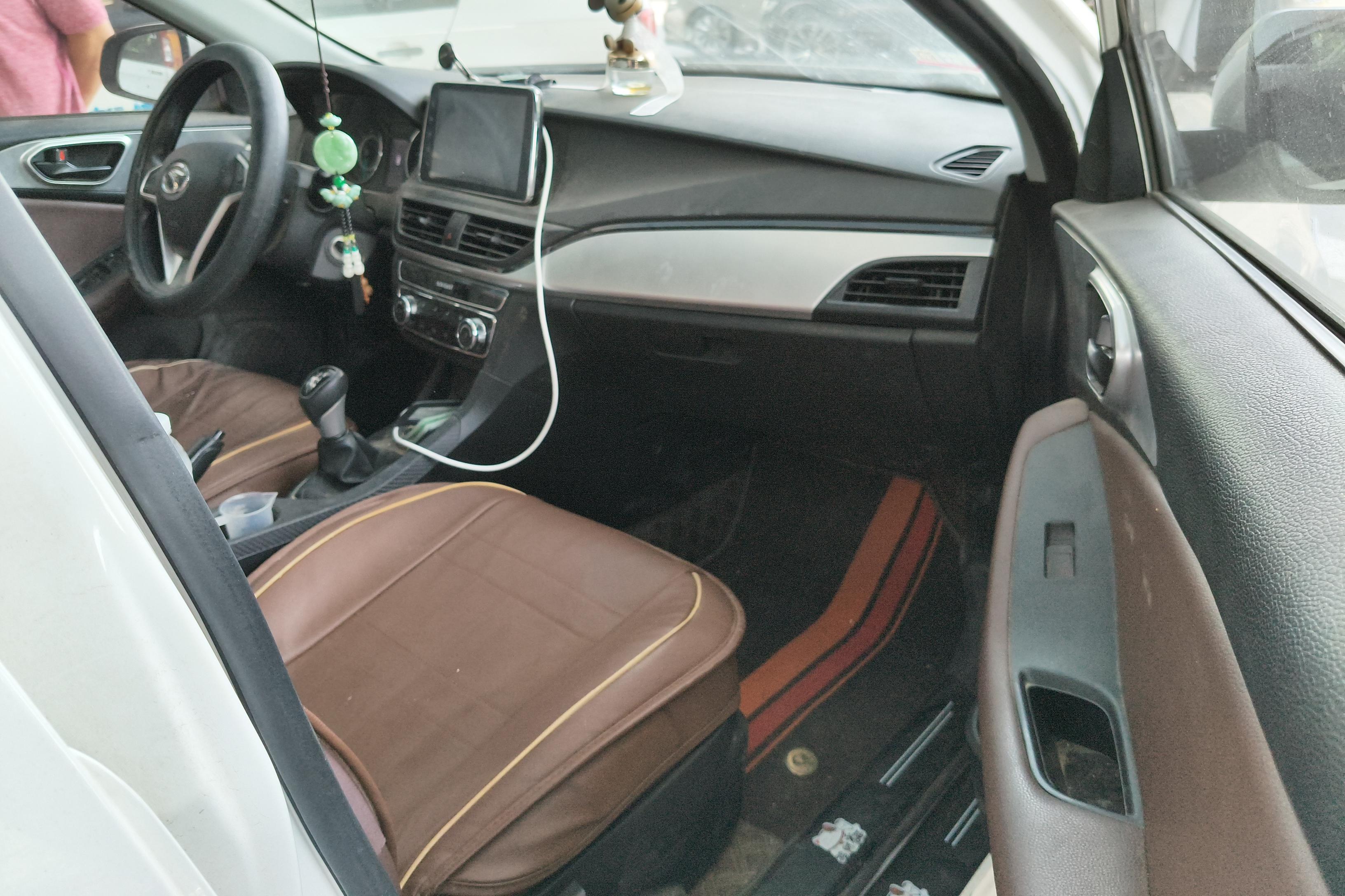 Soueast A5 Wing Dance 2021 imagem de carro #7