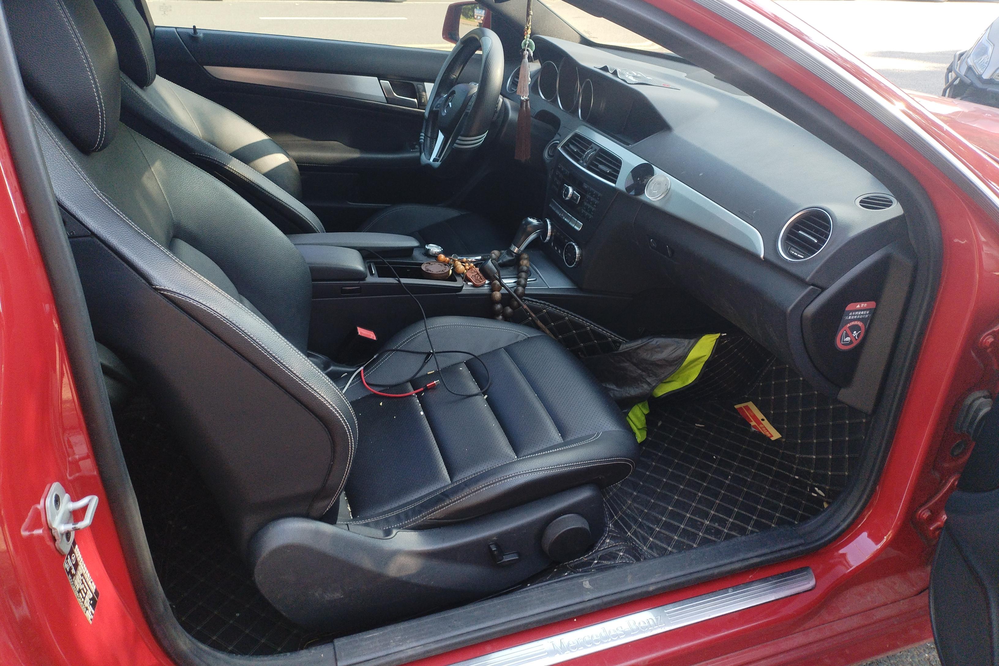 Mercedes-Benz C Class (Imported) 2015 car image #7