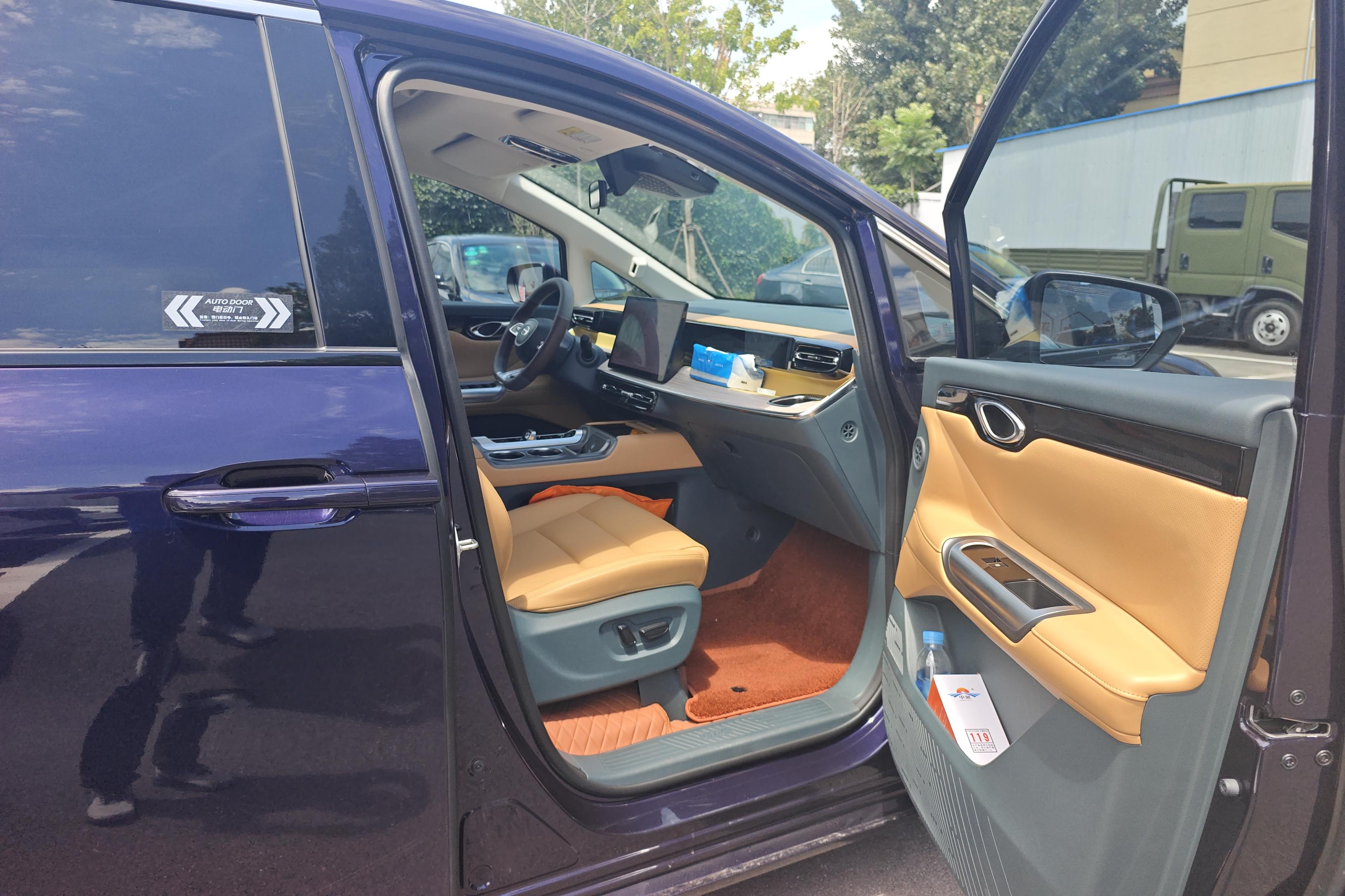 GAC Trumpchi E8 2023 car image #7