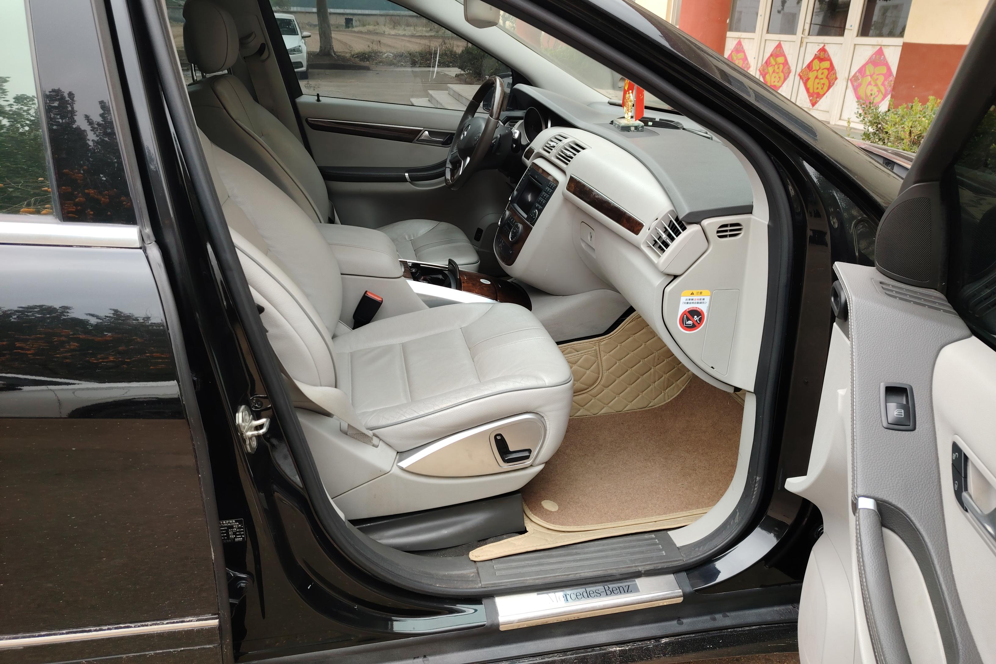 Mercedes-Benz R Class 2011 car image #7