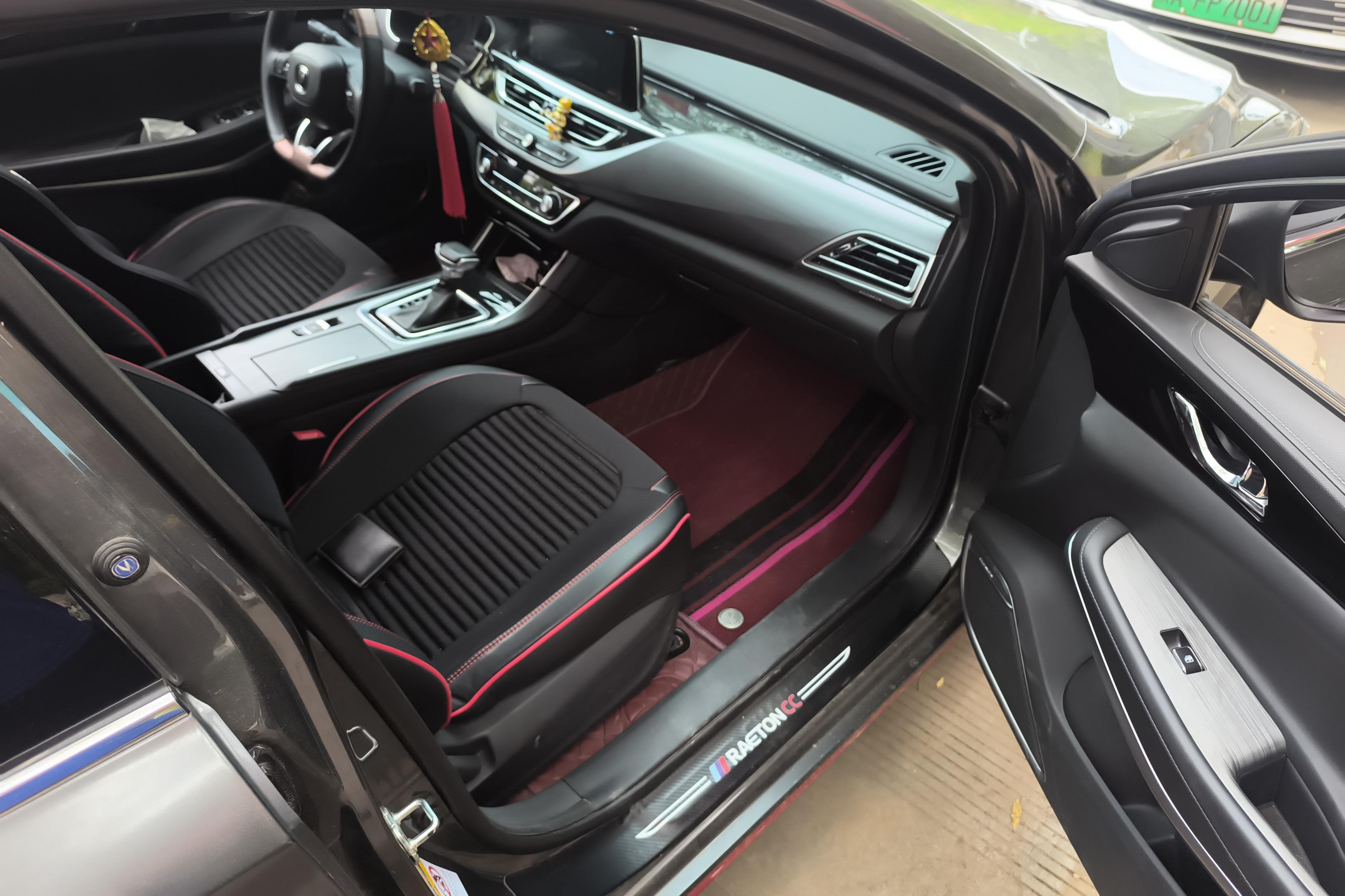 长安 锐程CC 2020 #7 长安 锐程CC 2020 汽车图片 #7