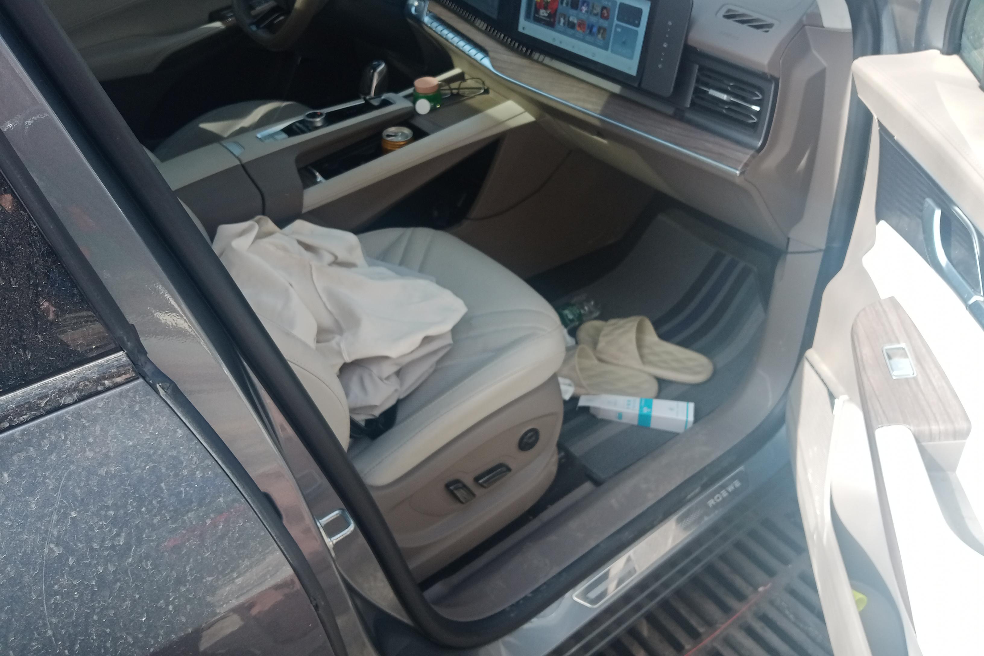 Roewe RX9 2023 image de voiture #7