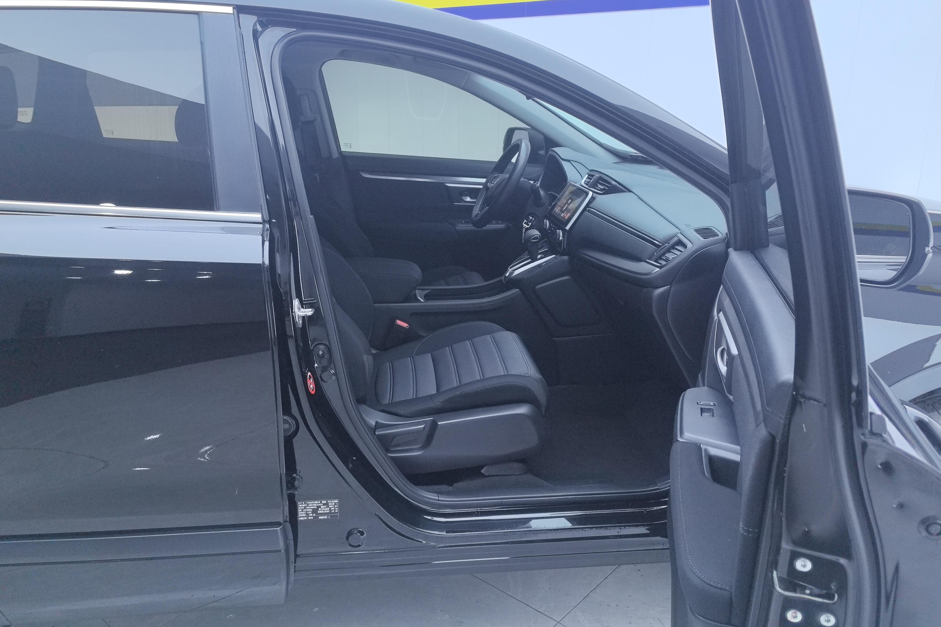 Honda Breeze 2020 #7 Honda Breeze 2020 car image #7