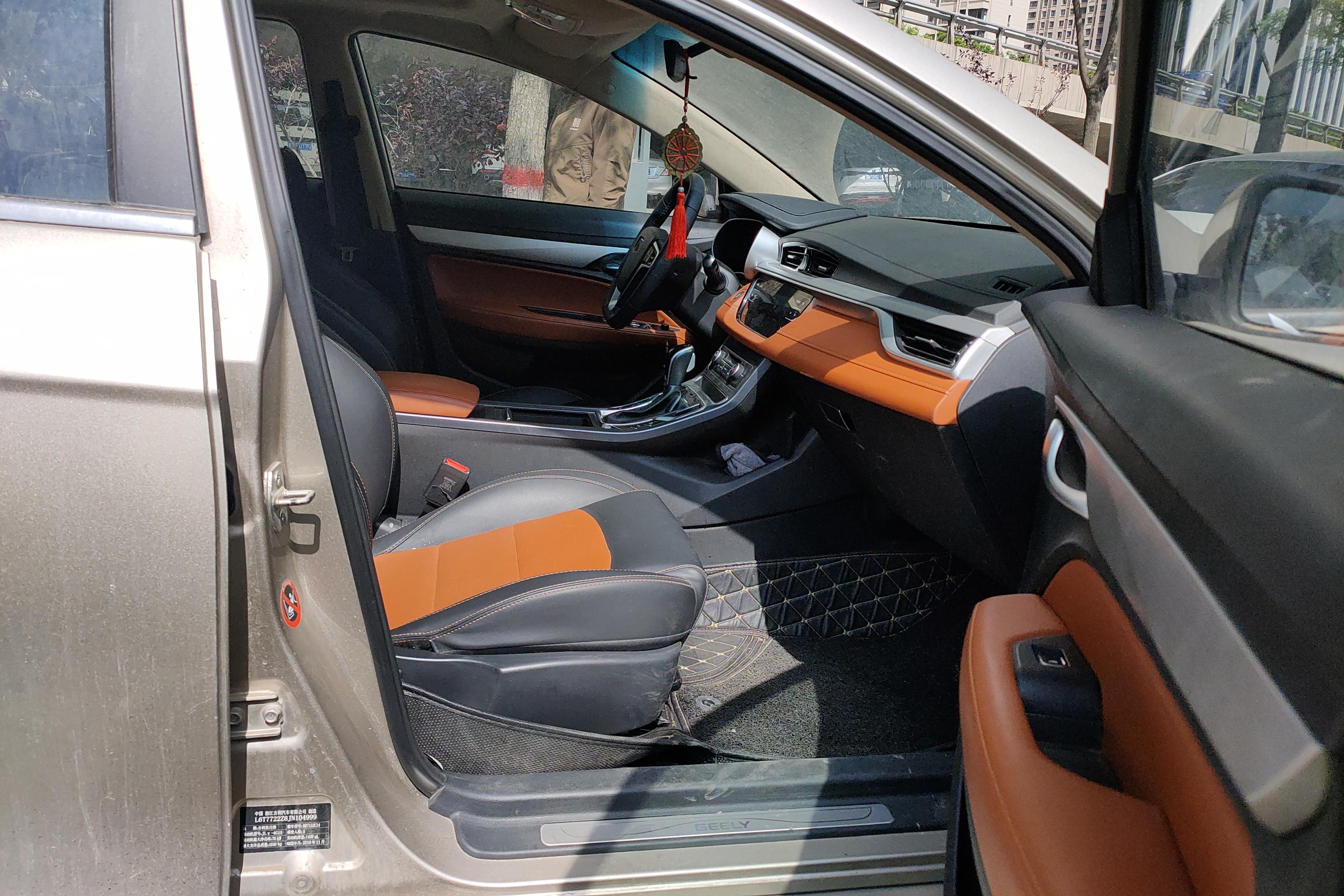 GEELY Vision S1 2018 изображение автомобиля #7