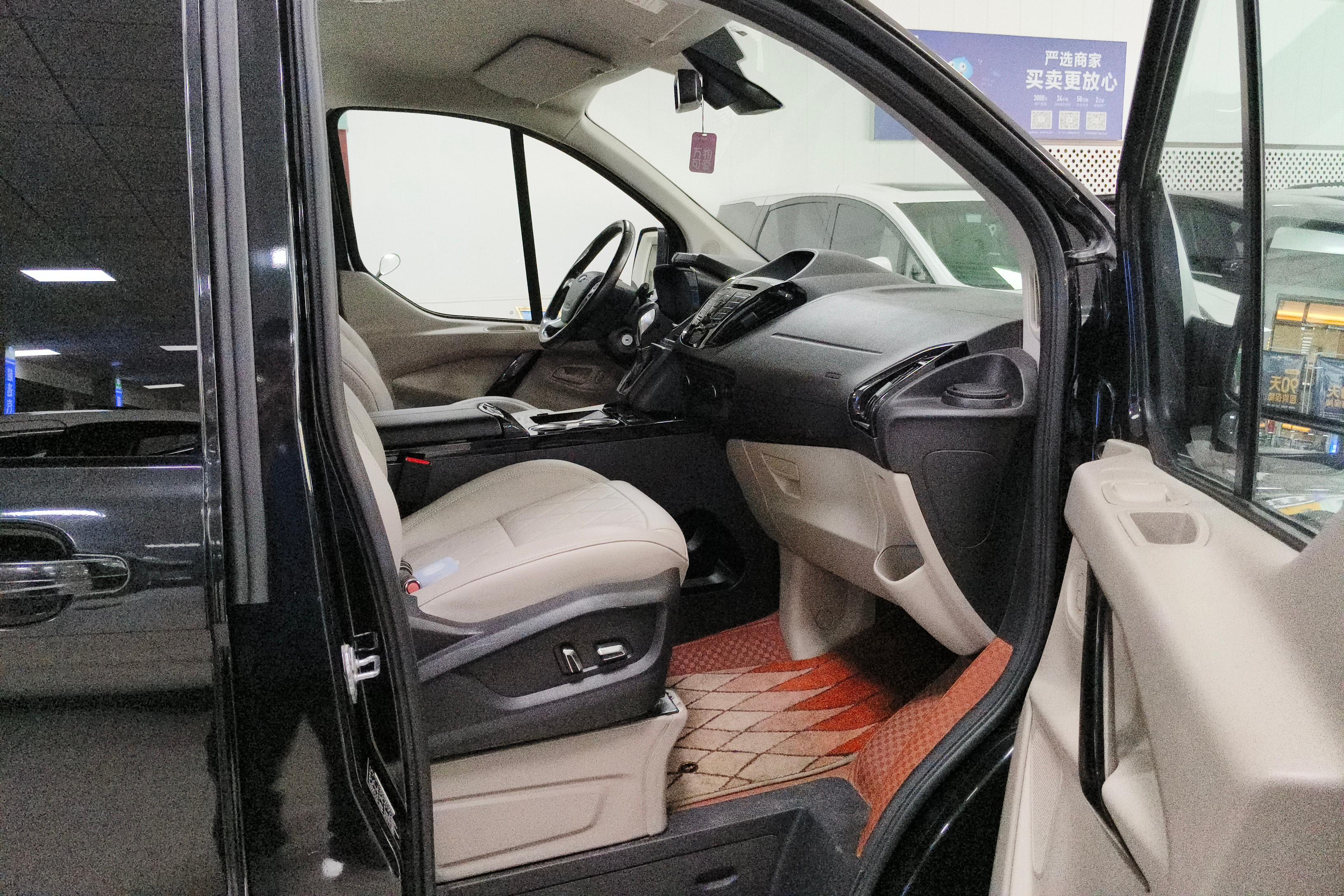 Ford Tourneo 2019 immagine di auto #7